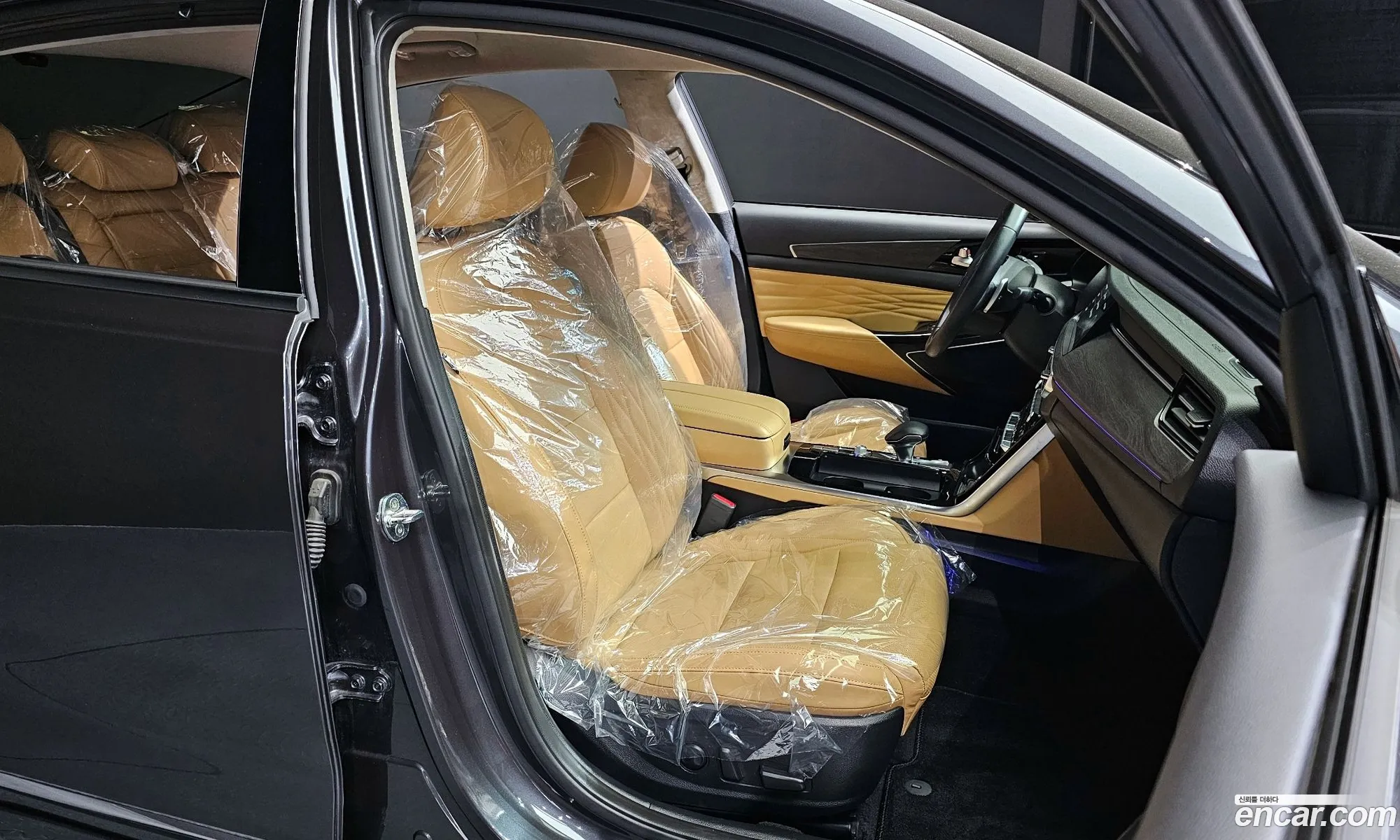 Korex Auto Trade - фотография 1157988