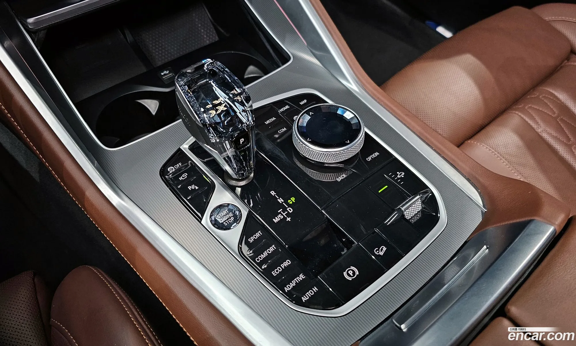 Korex Auto Trade - фотография 14473767