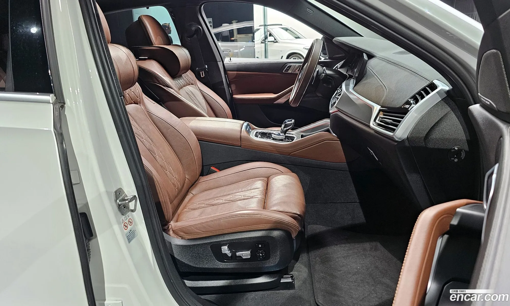 Korex Auto Trade - фотография 14473769