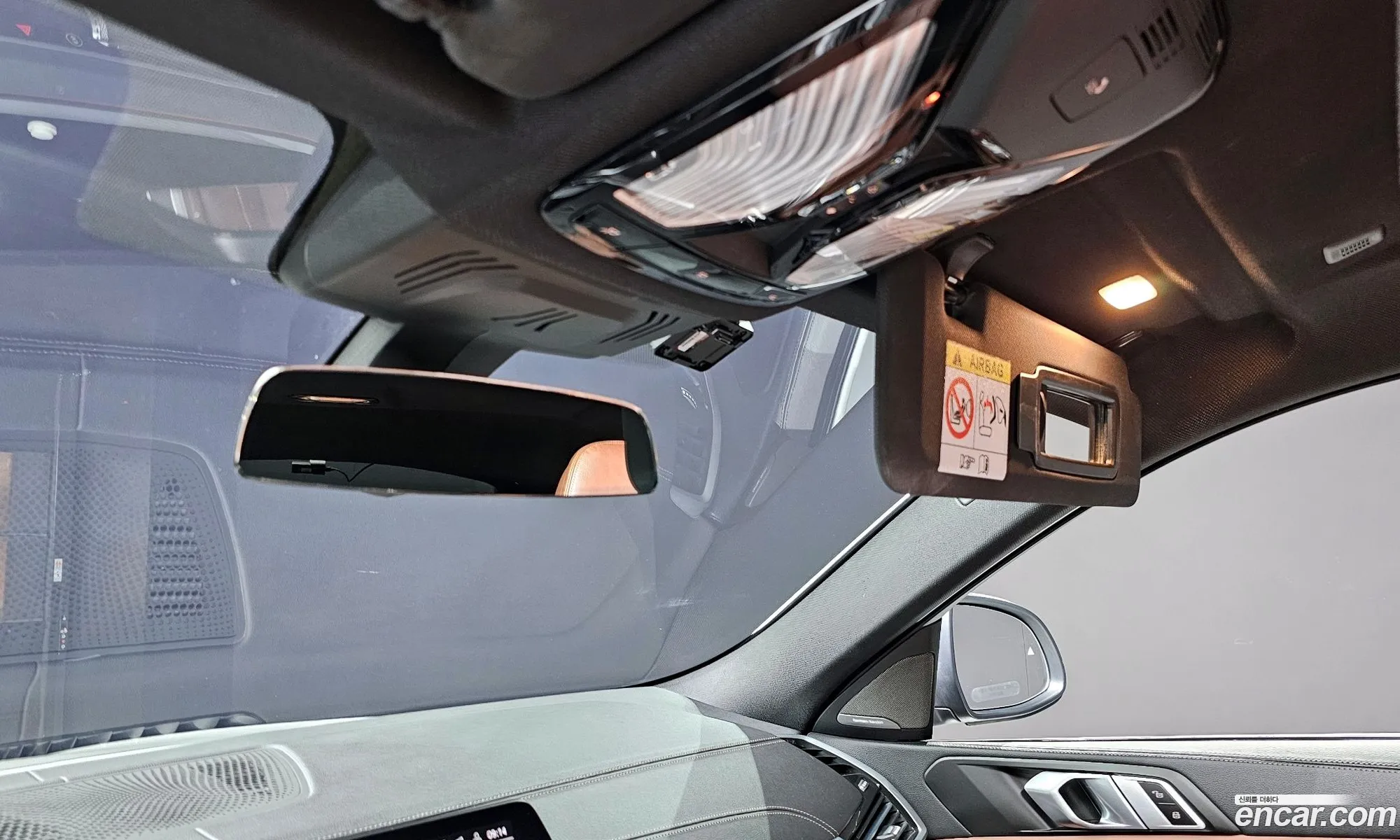 Korex Auto Trade - фотография 14473774