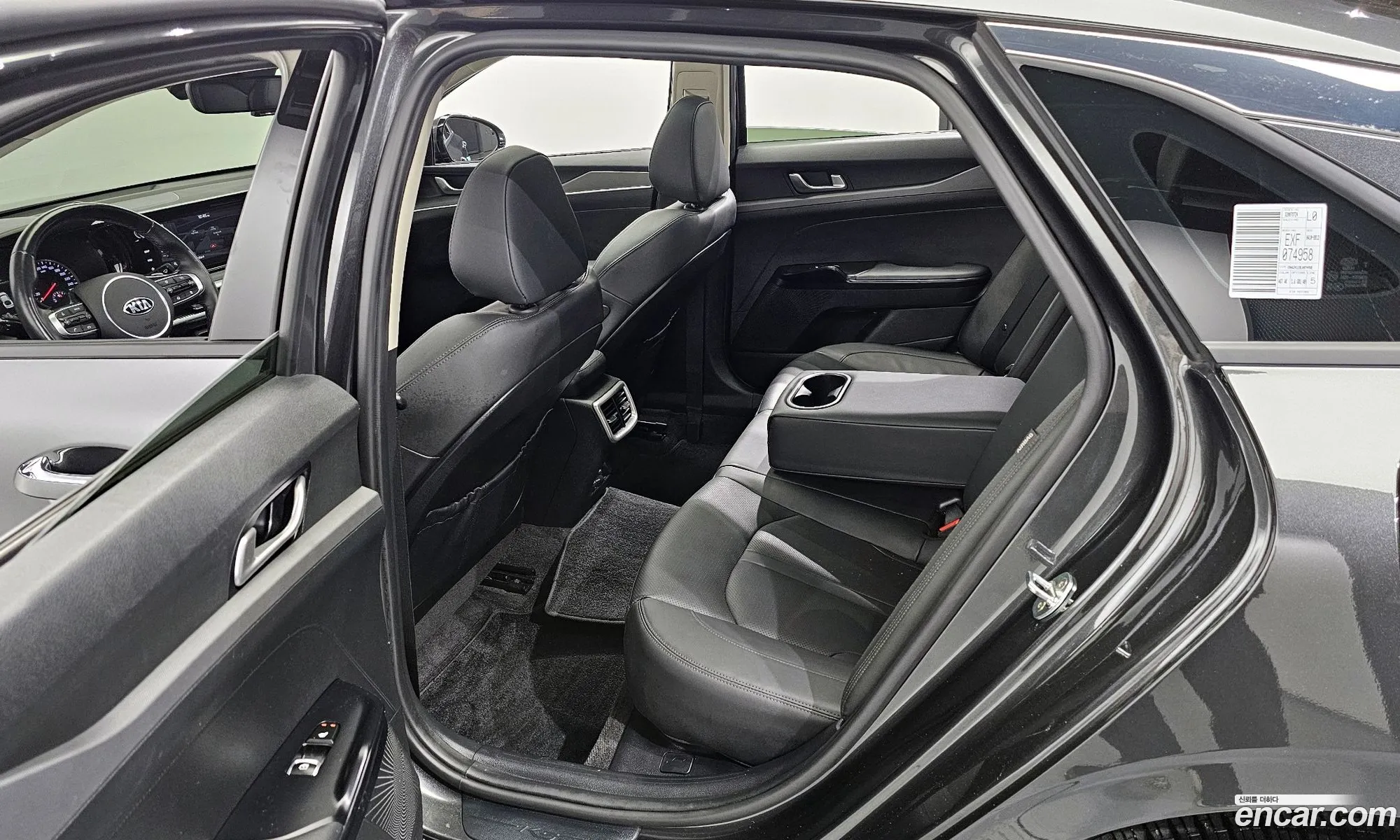 Korex Auto Trade - фотография 1179977