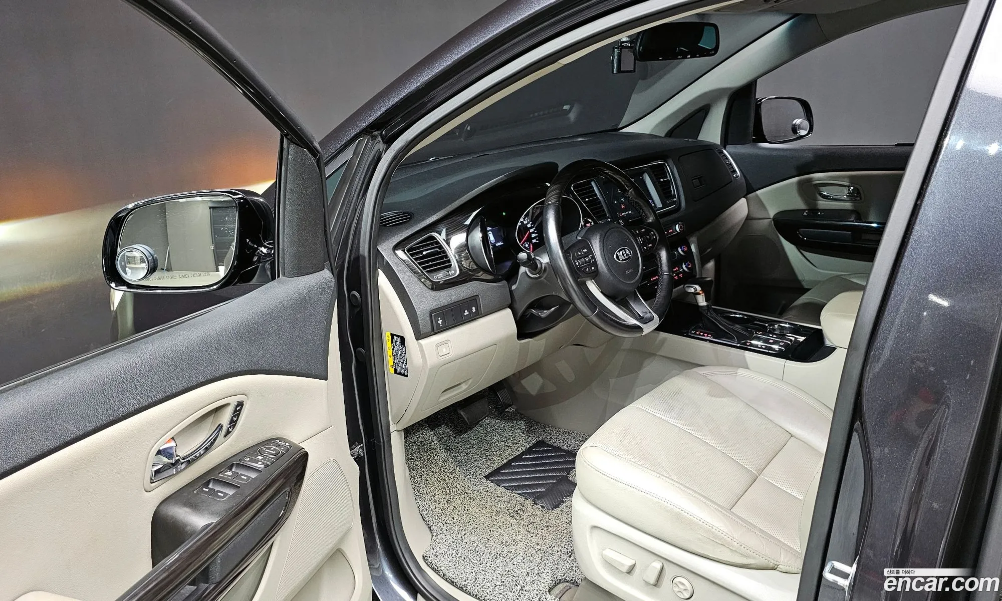Korex Auto Trade - фотография 1229411