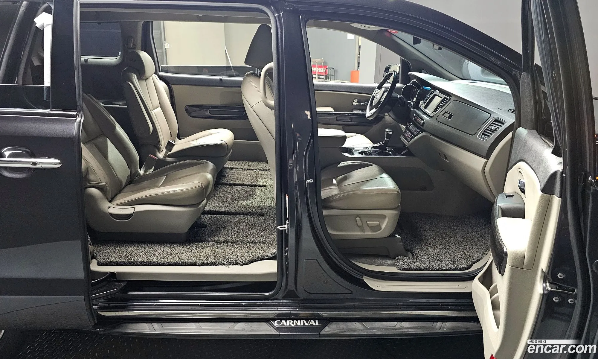 Korex Auto Trade - фотография 1229416
