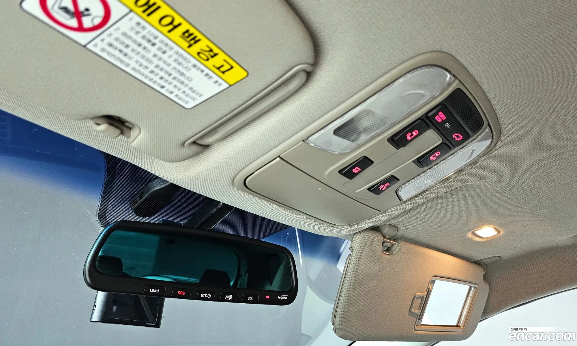 Korex Auto Trade - фотография 1229418