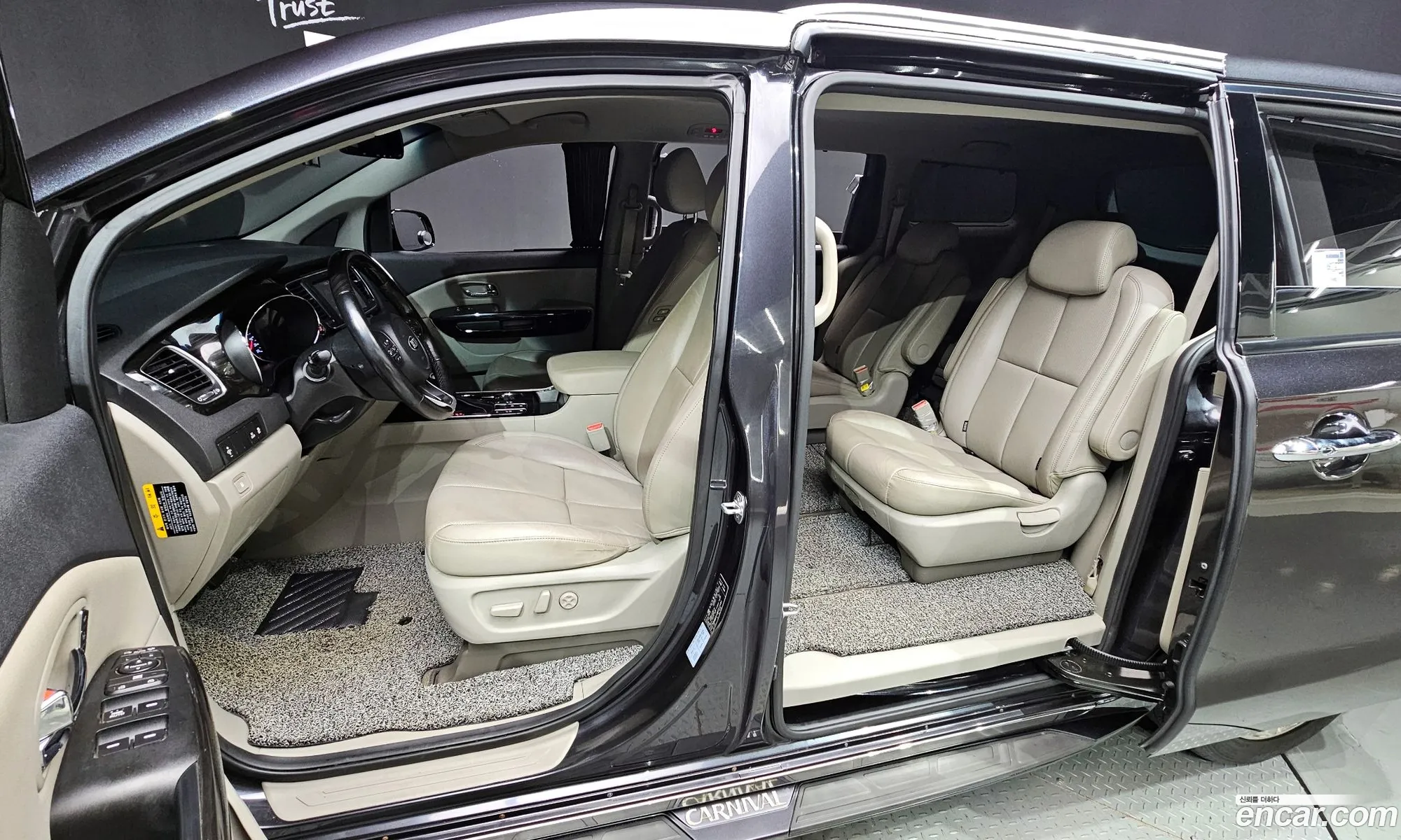 Korex Auto Trade - фотография 1229419