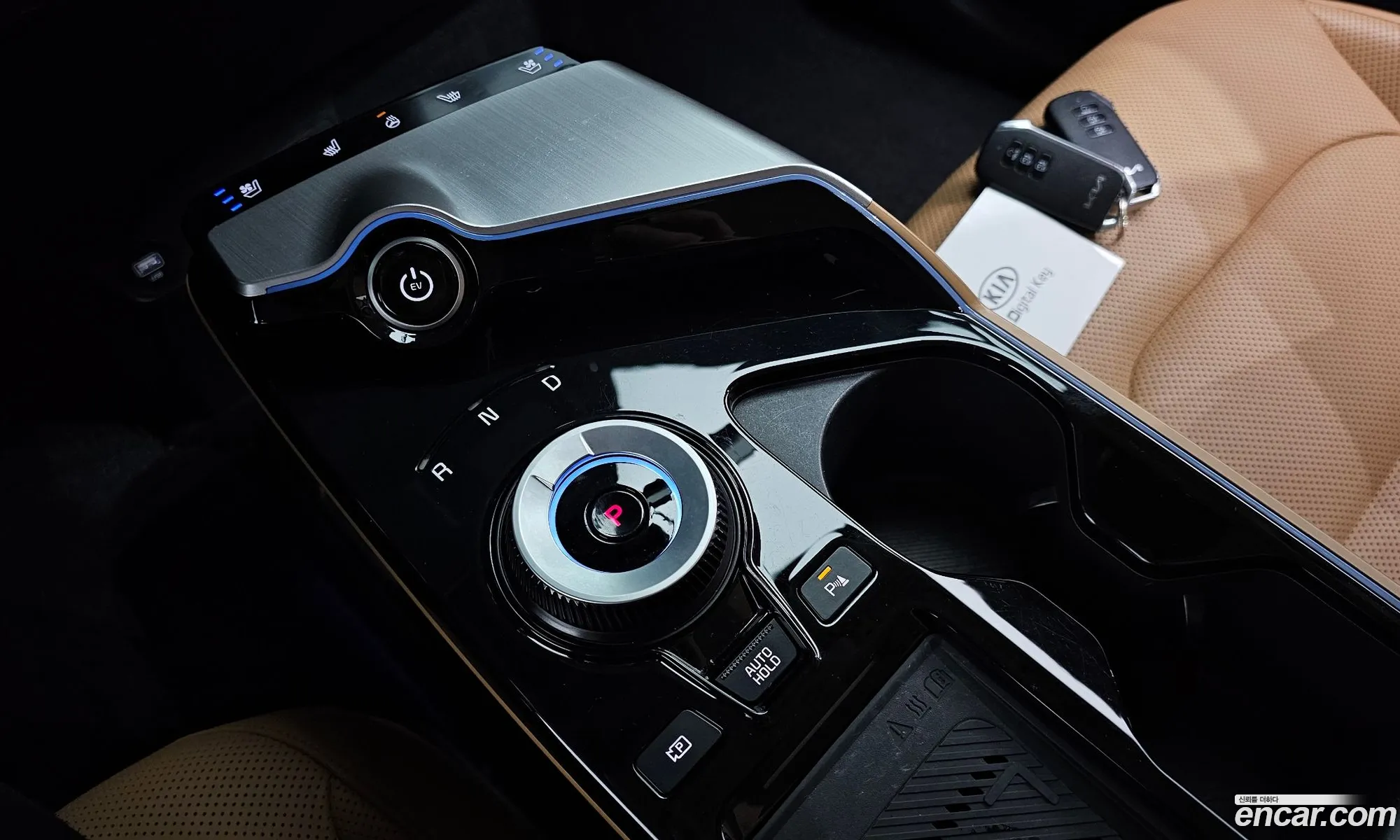 Korex Auto Trade - фотография 1155829