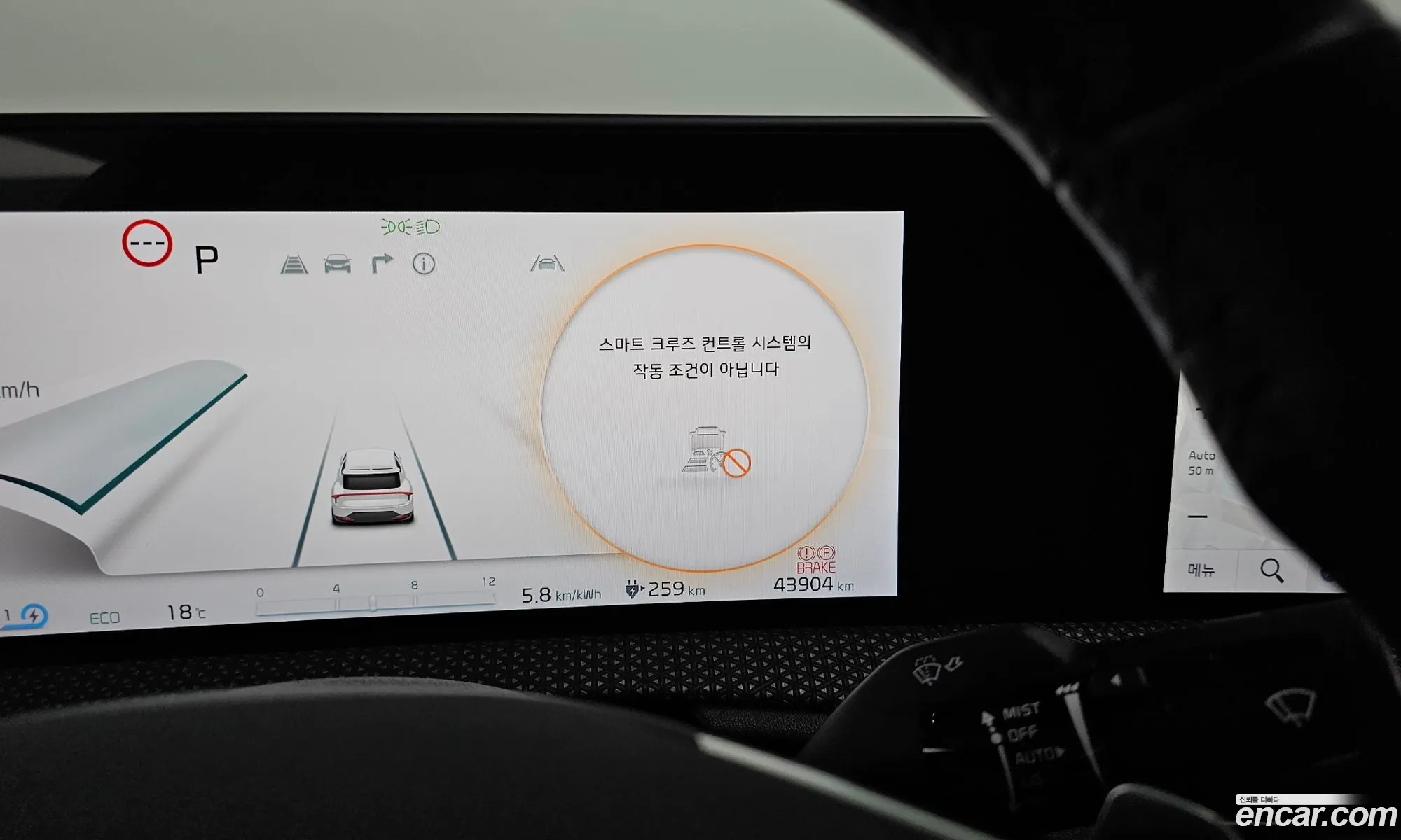 Korex Auto Trade - фотография 1155836