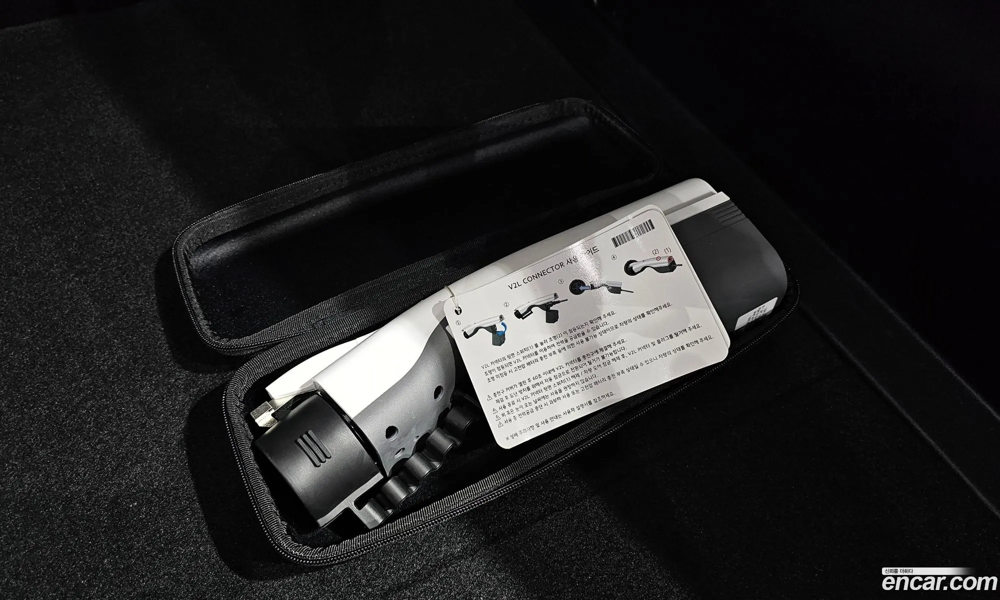Korex Auto Trade - фотография 1155839