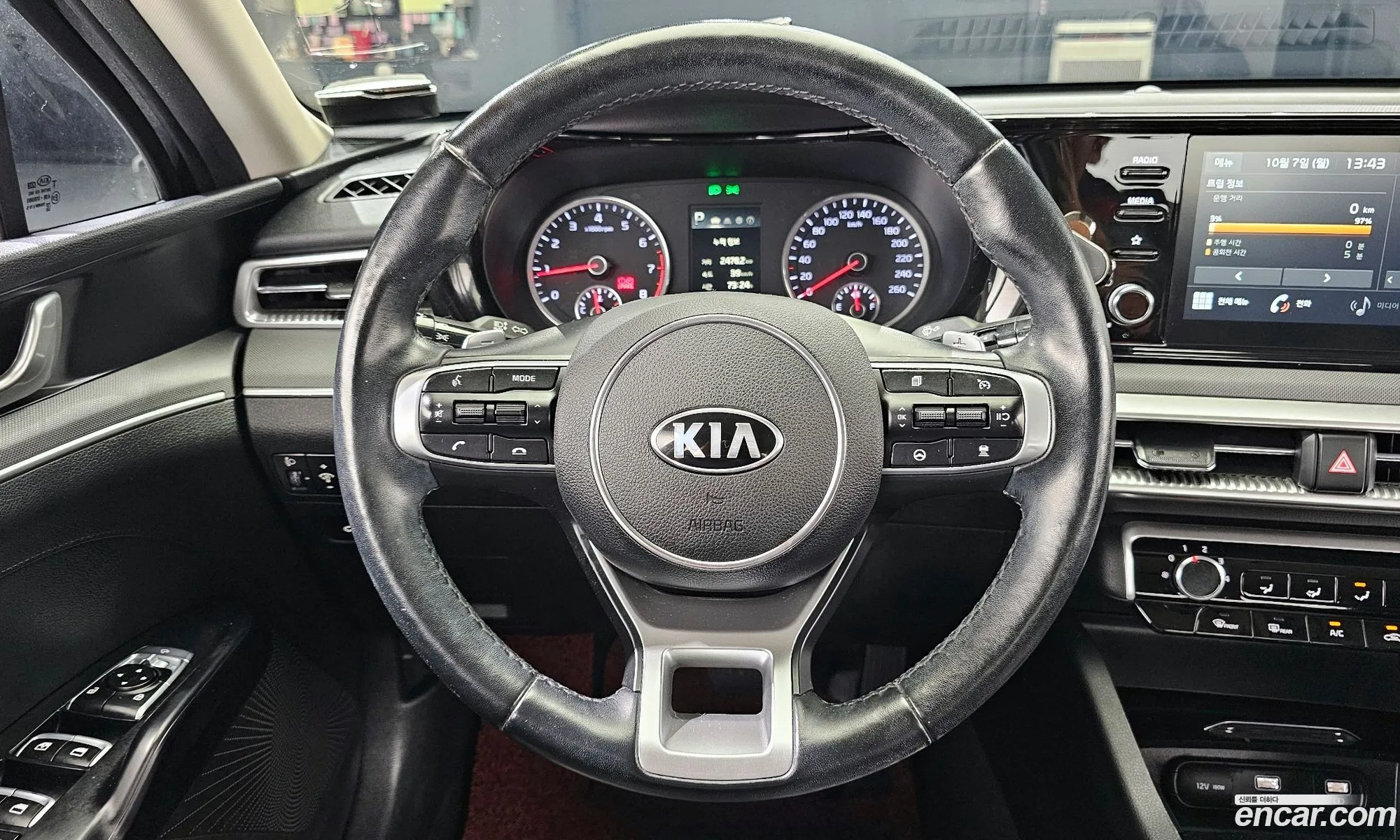 Korex Auto Trade - фотография 1189454