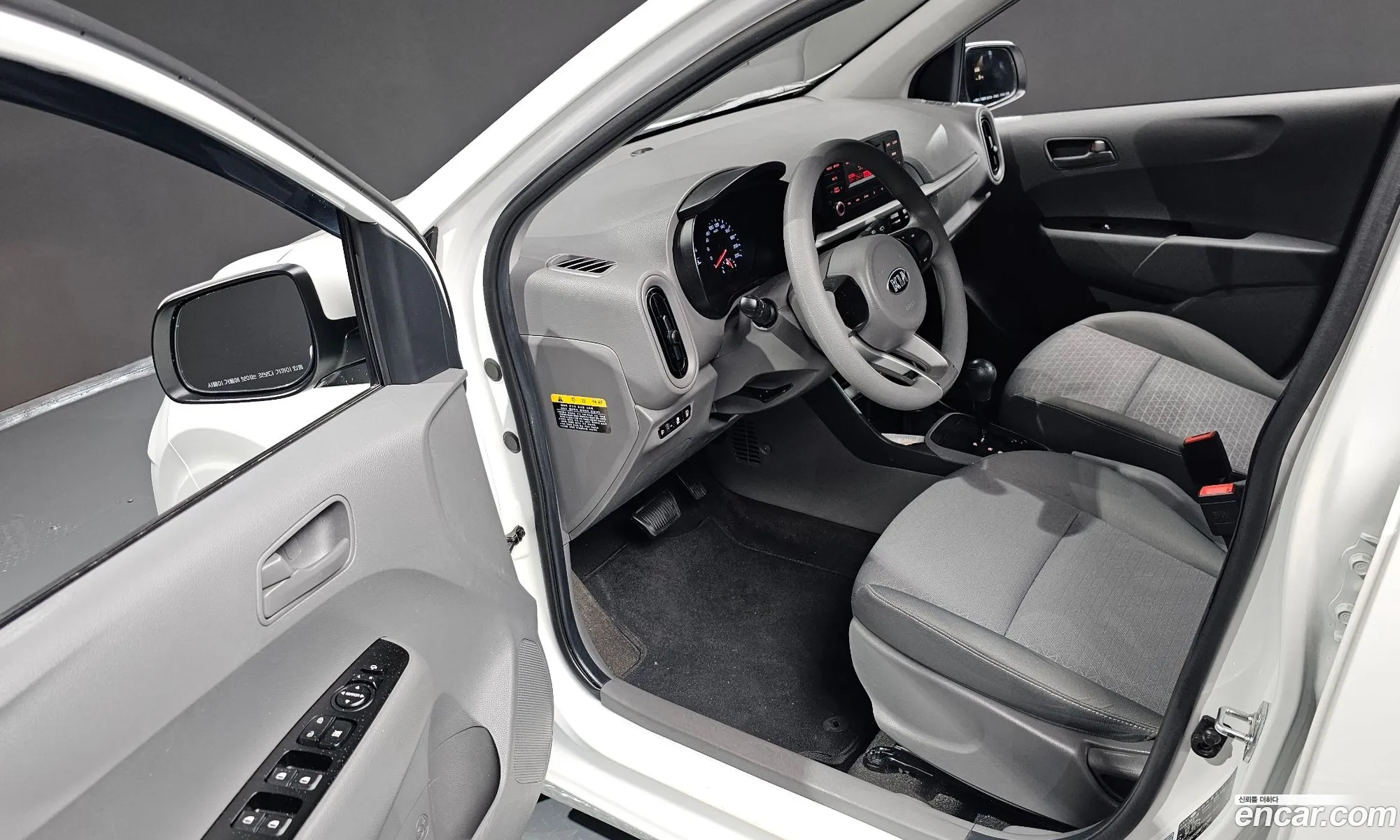 Korex Auto Trade - фотография 13214705