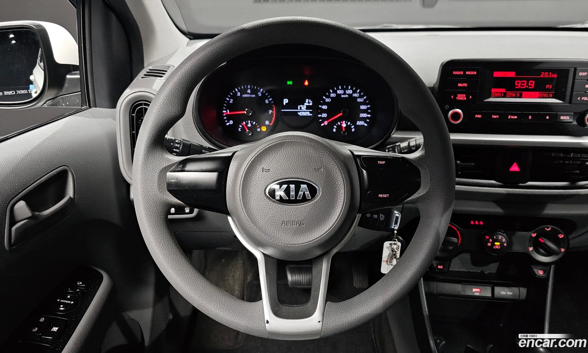 Korex Auto Trade - фотография 13214707