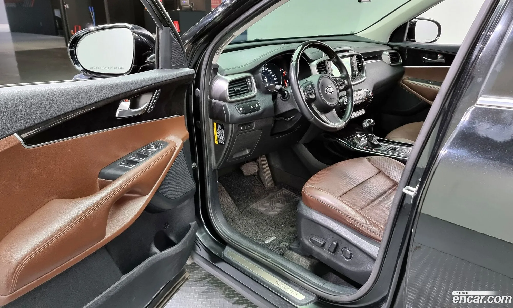 Korex Auto Trade - фотография 1226430