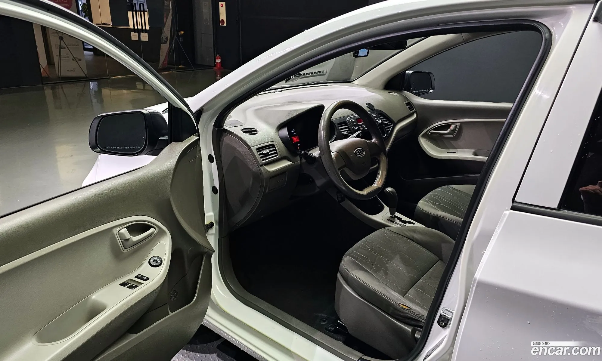 Korex Auto Trade - фотография 1242328