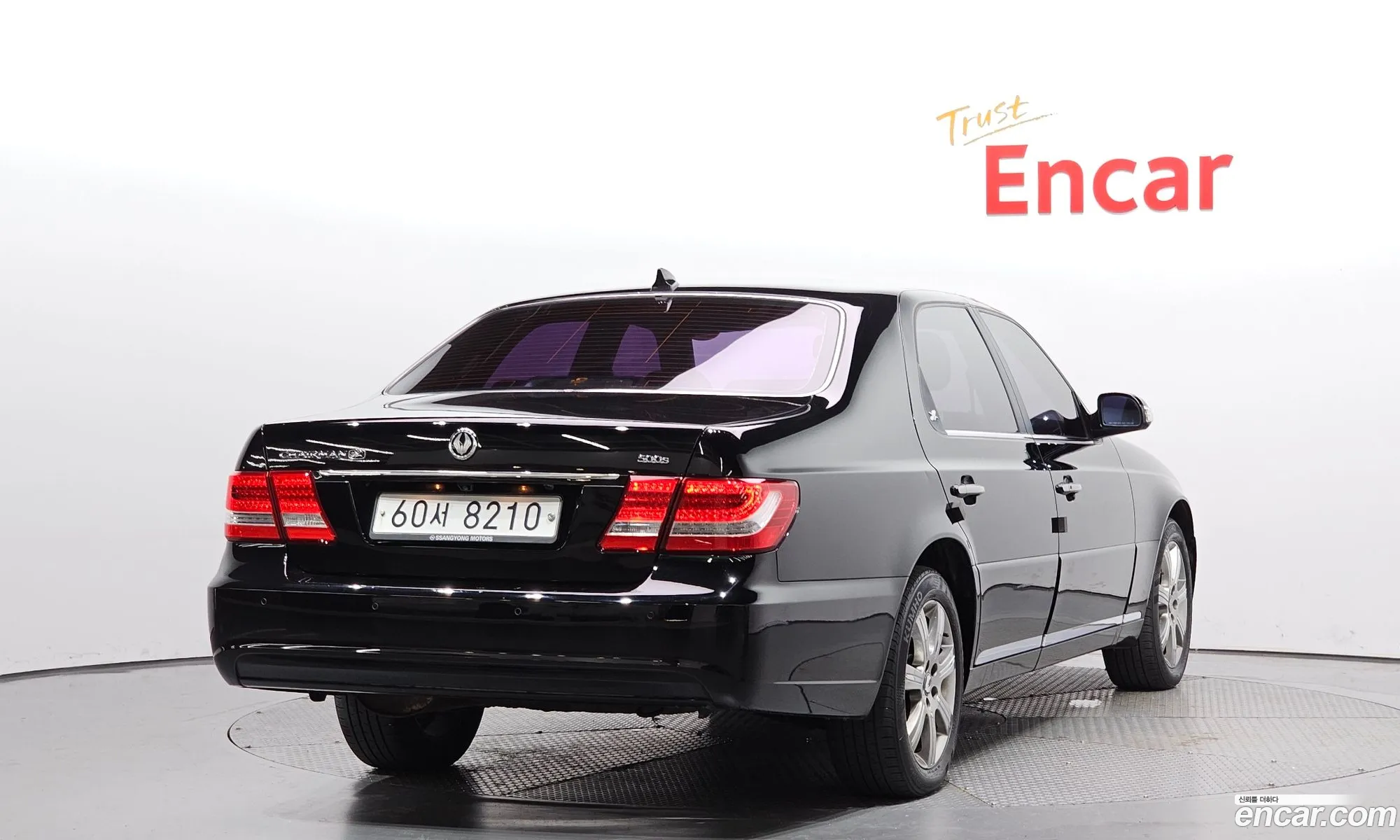 Kg Mobility Ssangyong Chairman H New Classic 500S Top-Of-The-Line Model - фотография 7884308