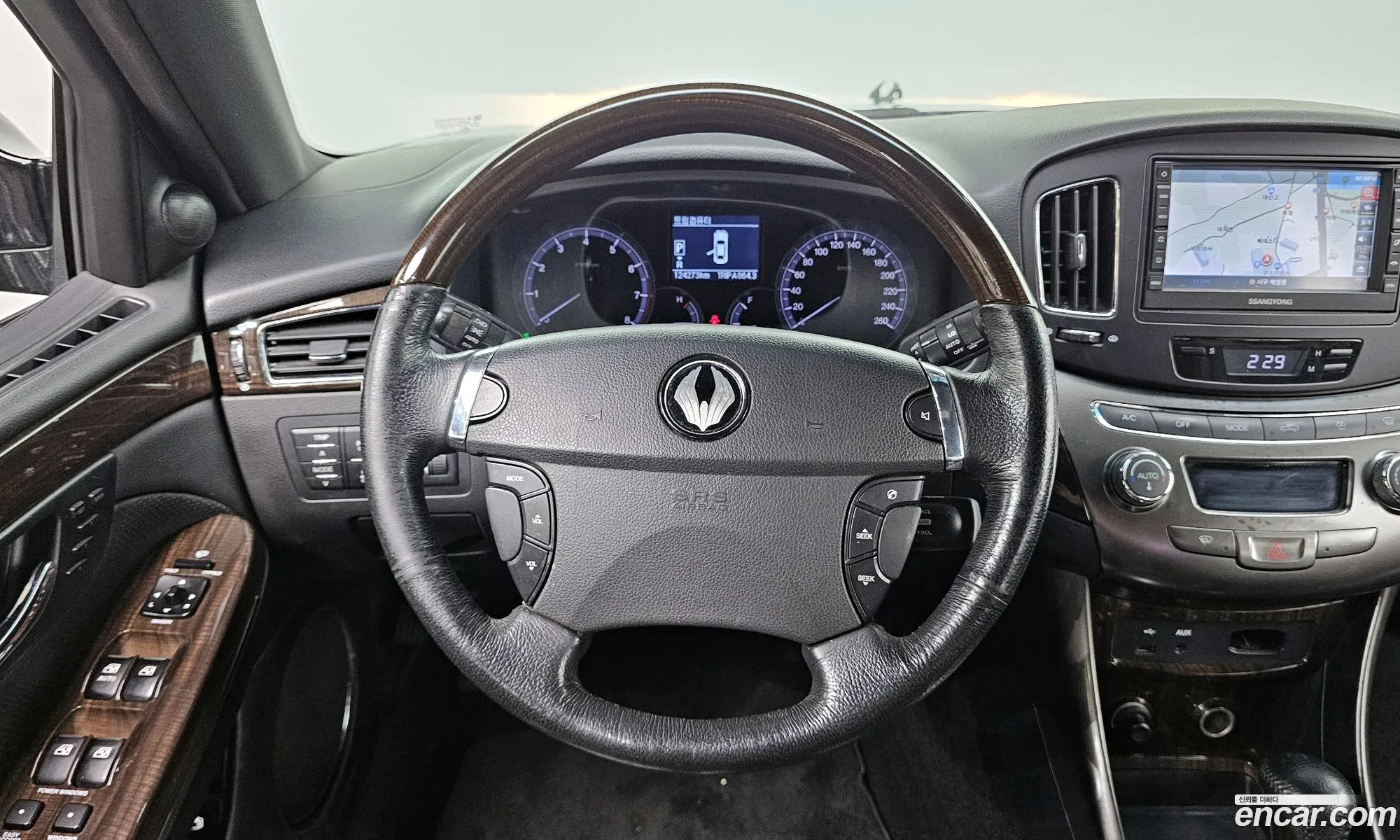 Korex Auto Trade - фотография 7916564