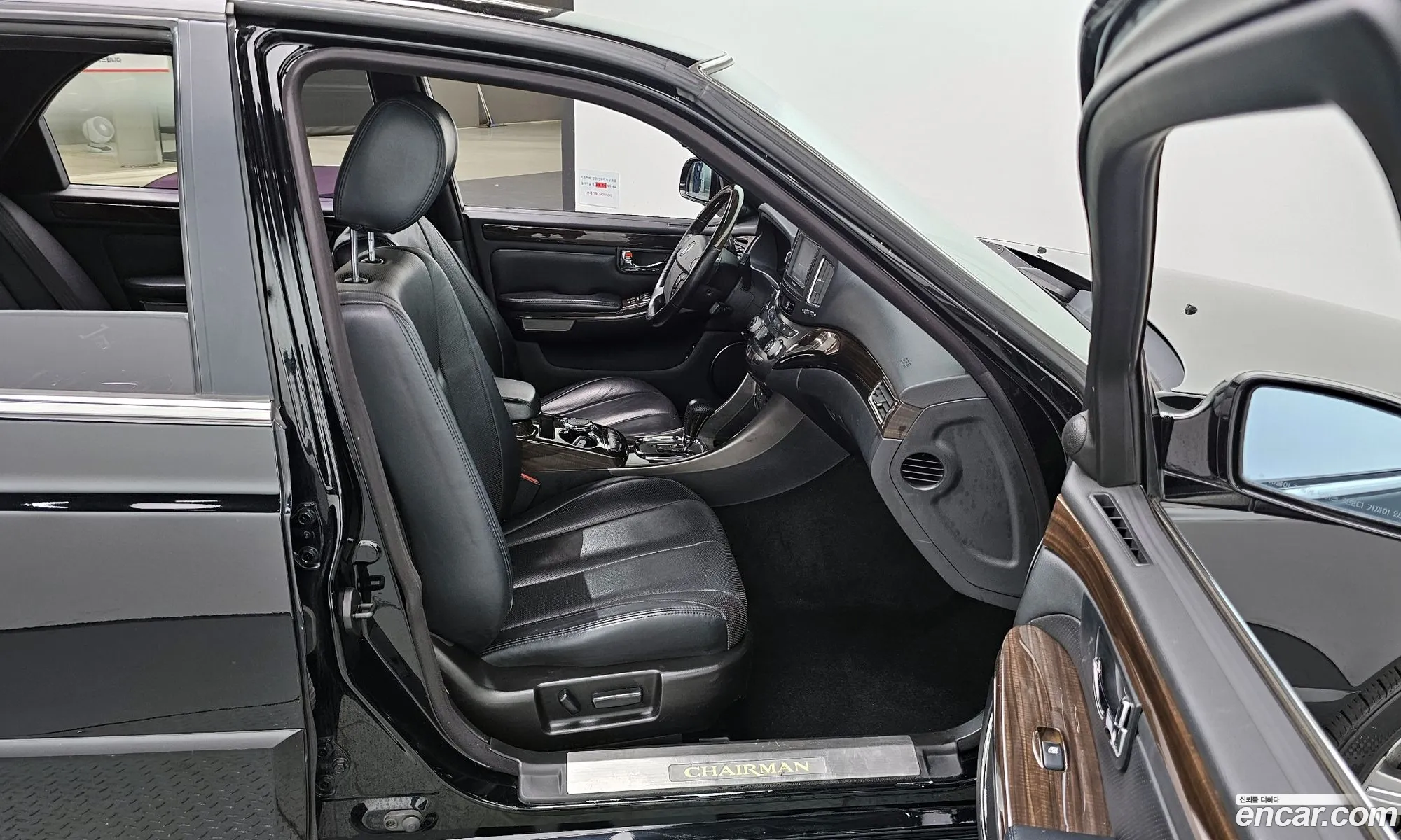 Korex Auto Trade - фотография 7916570