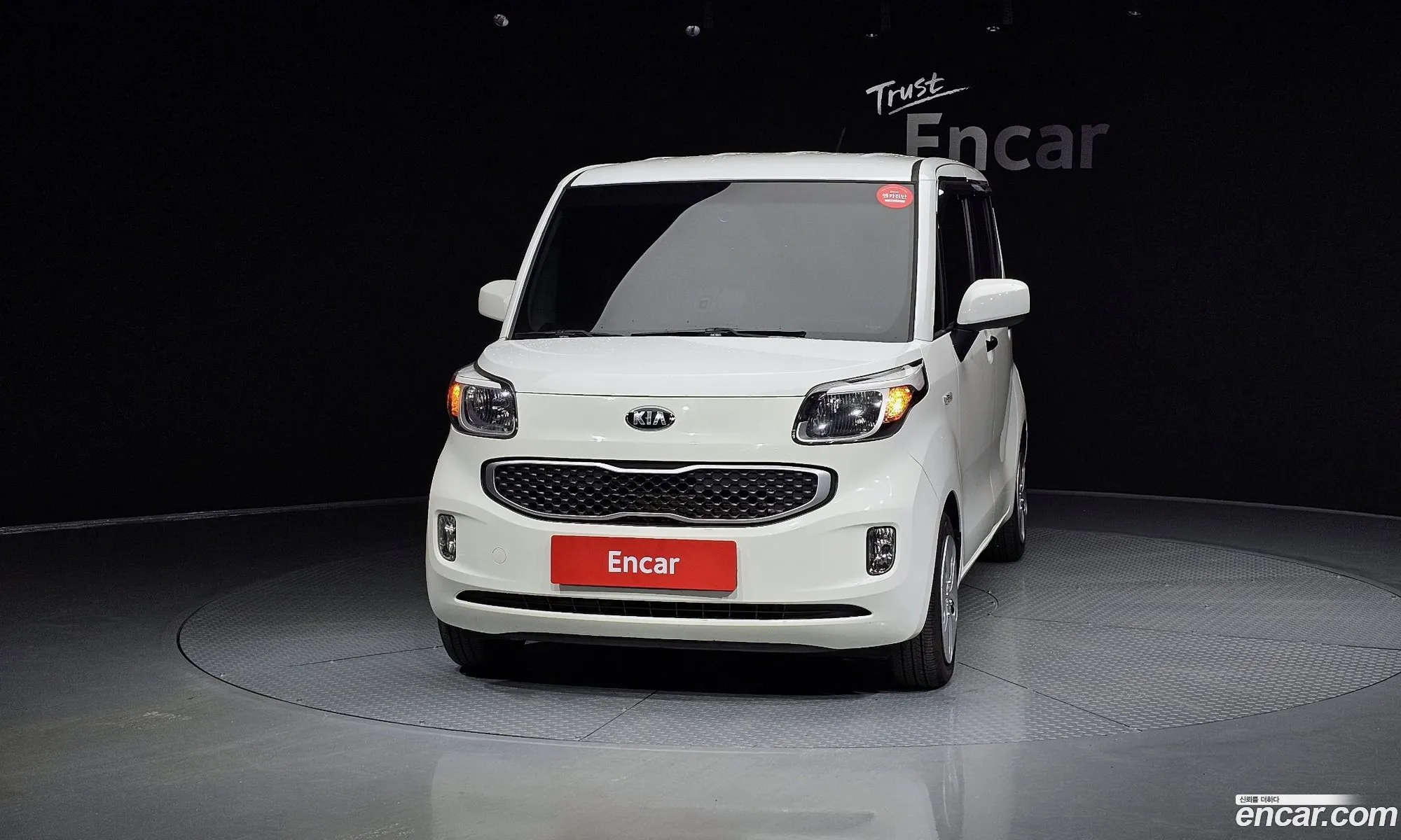 Kia Ray Ban Luxury - фотография 1184840