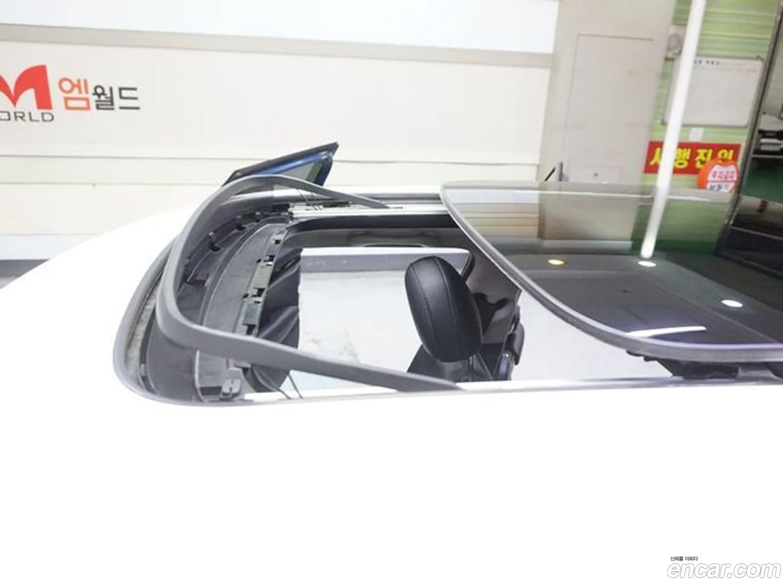 Korex Auto Trade - фотография 8143055