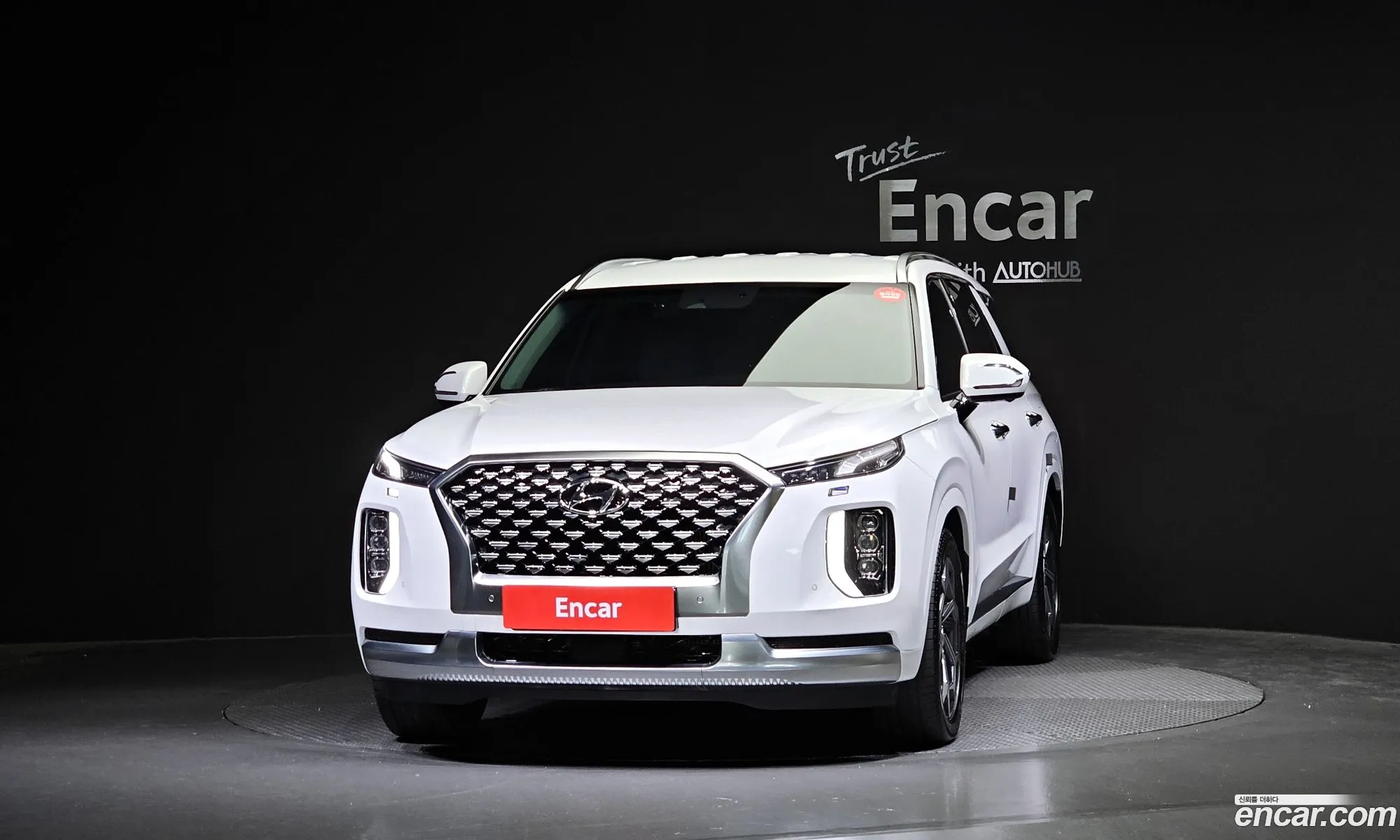 Korex Auto Trade - фотография 19070304