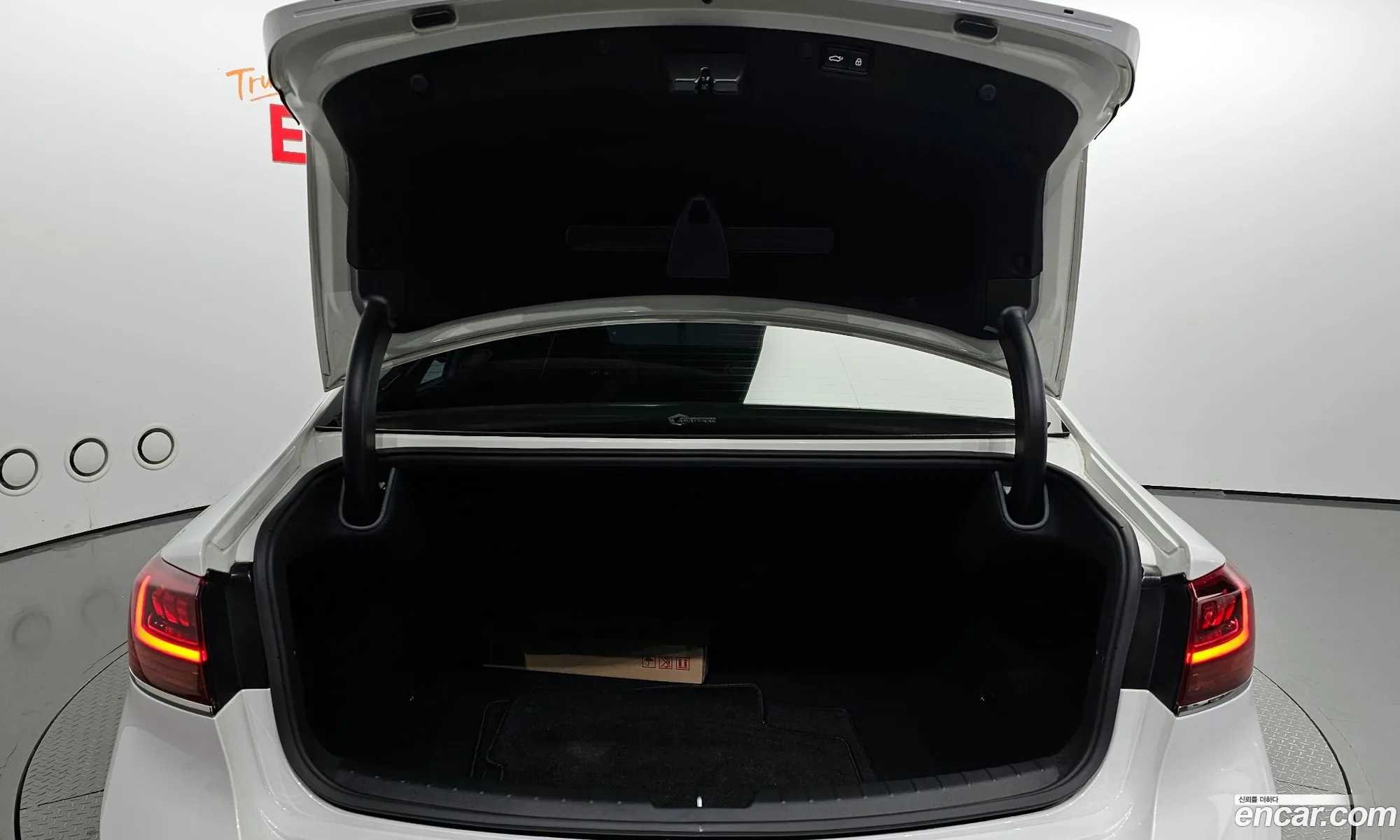 Korex Auto Trade - фотография 1189307