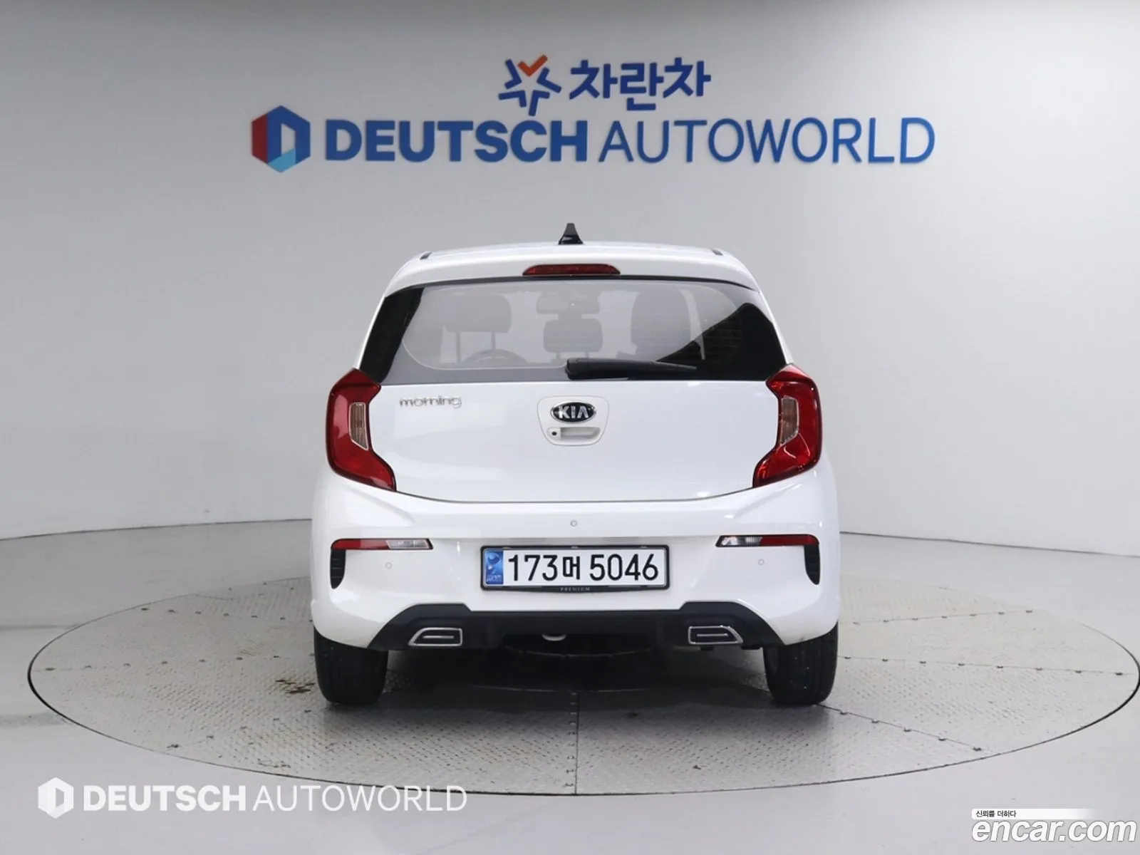 Kia Morning Urban Ja Signature - фотография 1158697