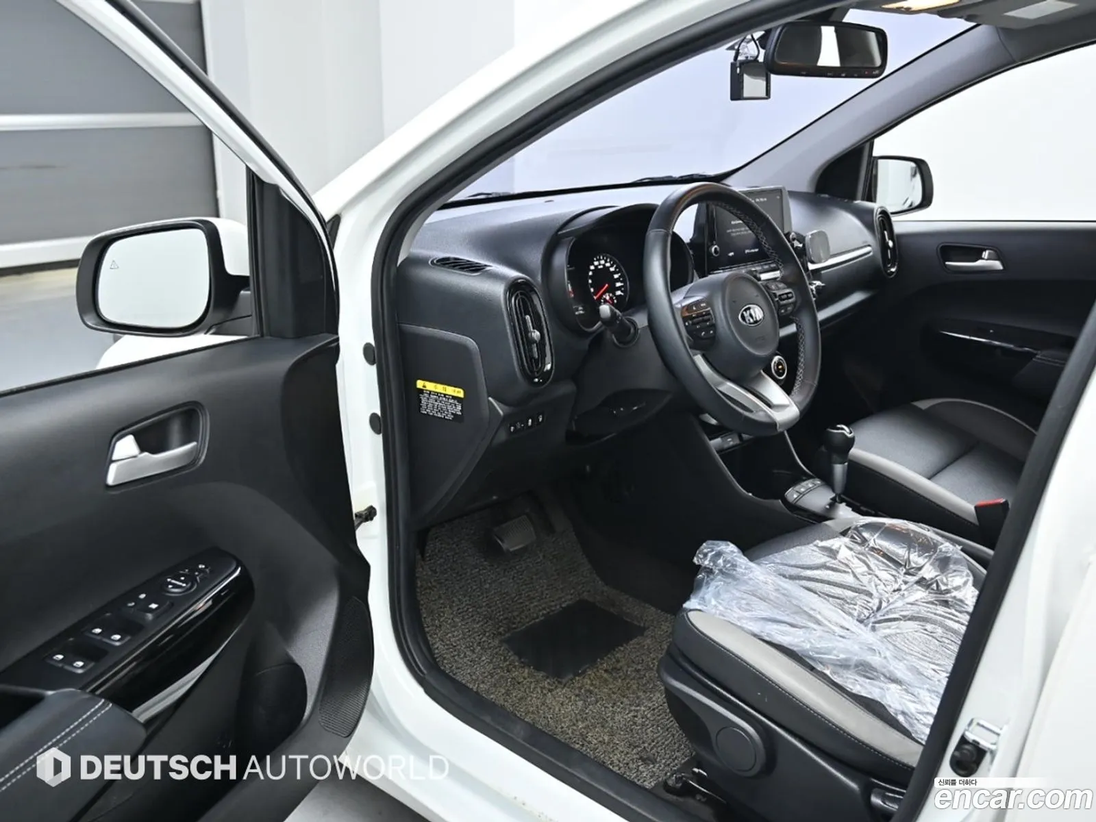 Korex Auto Trade - фотография 1188473