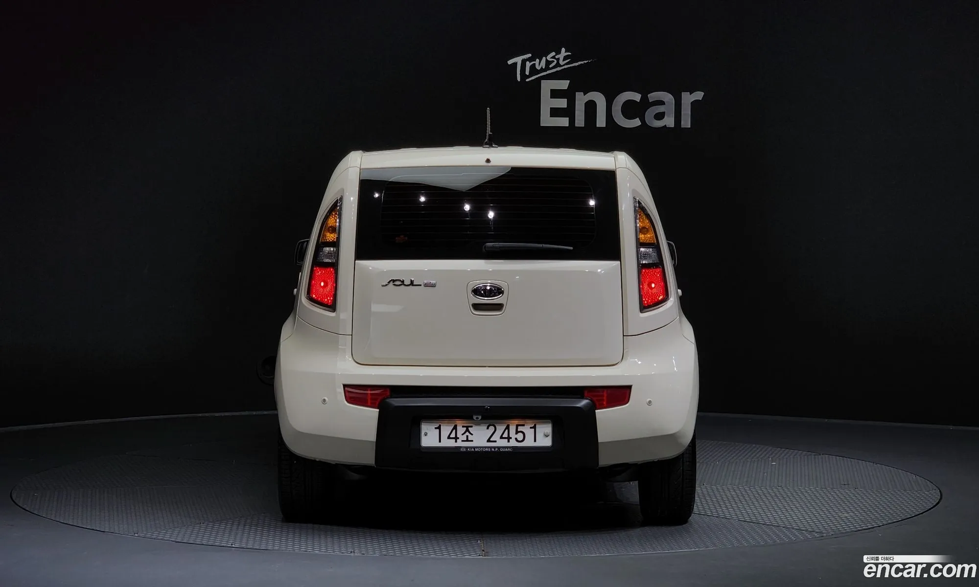 Kia Soul 16 2U Safety - фотография 1142518