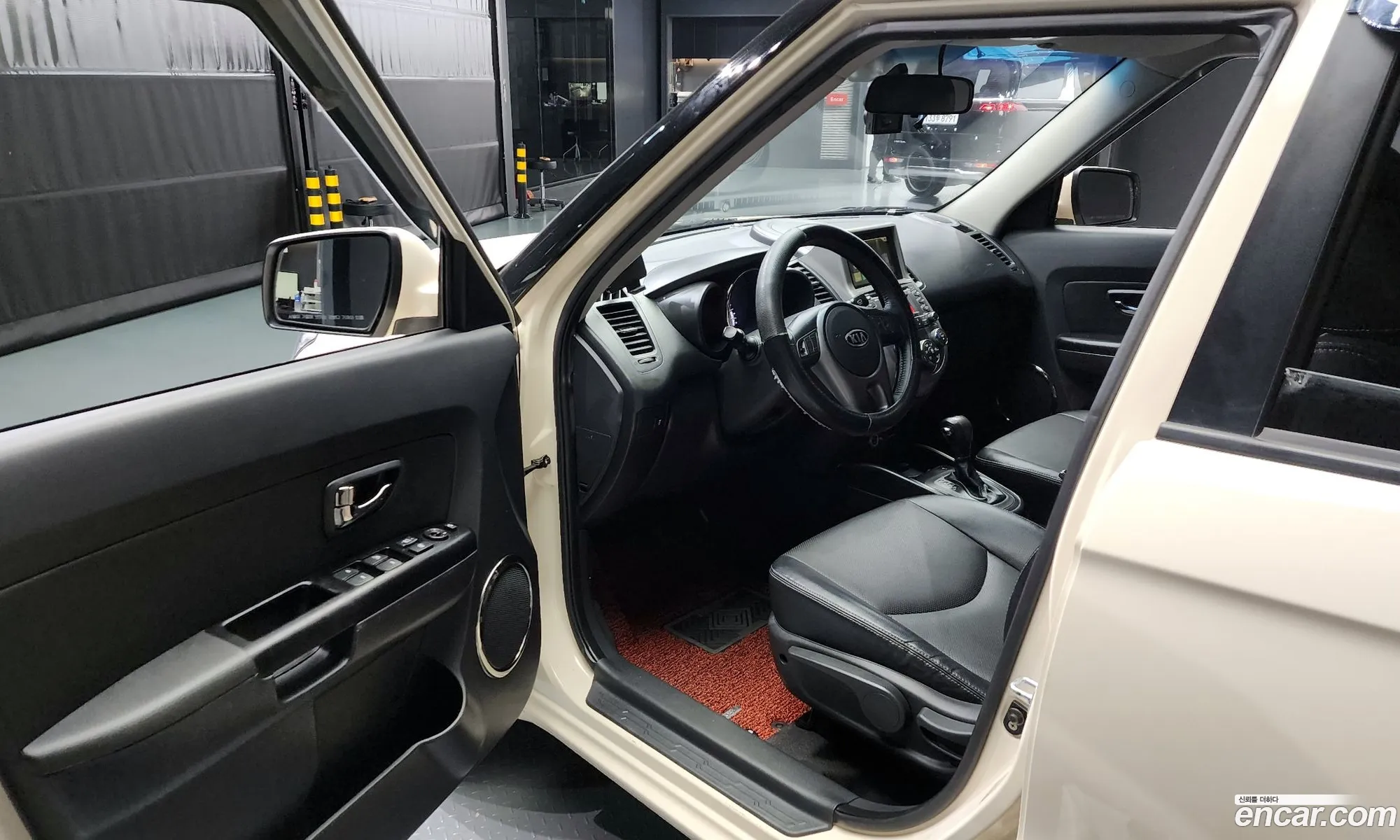 Korex Auto Trade - фотография 1180191