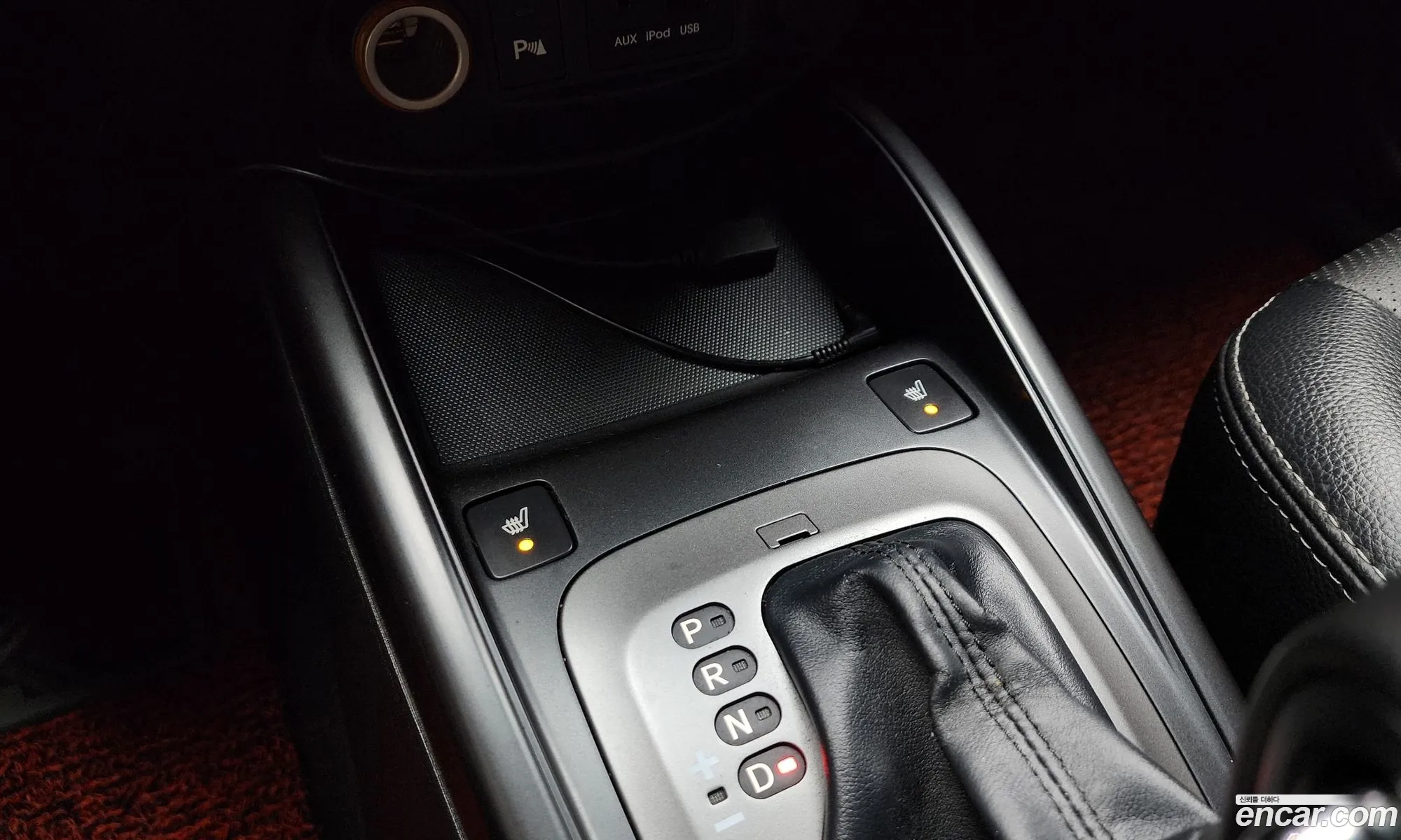 Korex Auto Trade - фотография 1180198