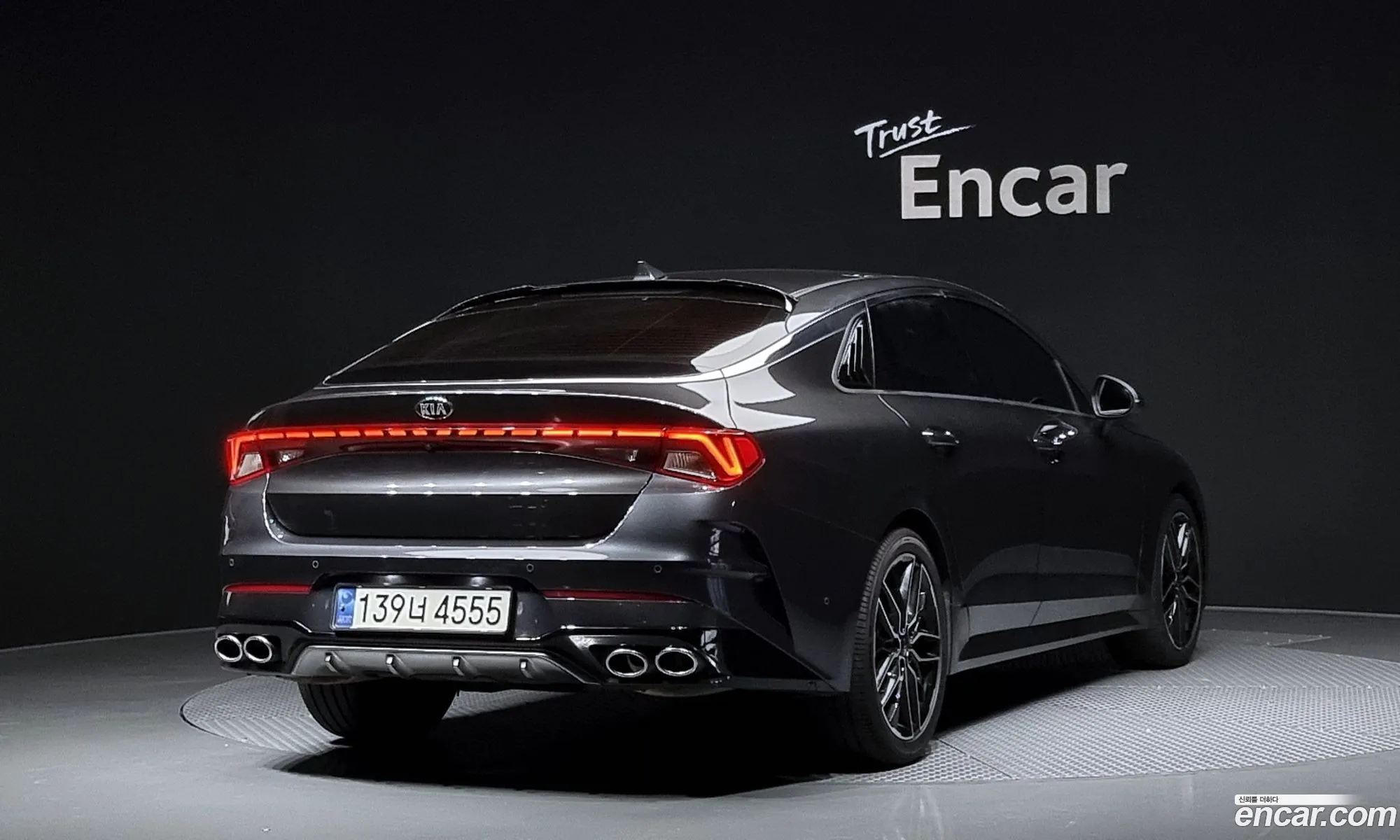 Korex Auto Trade - фотография 11254993