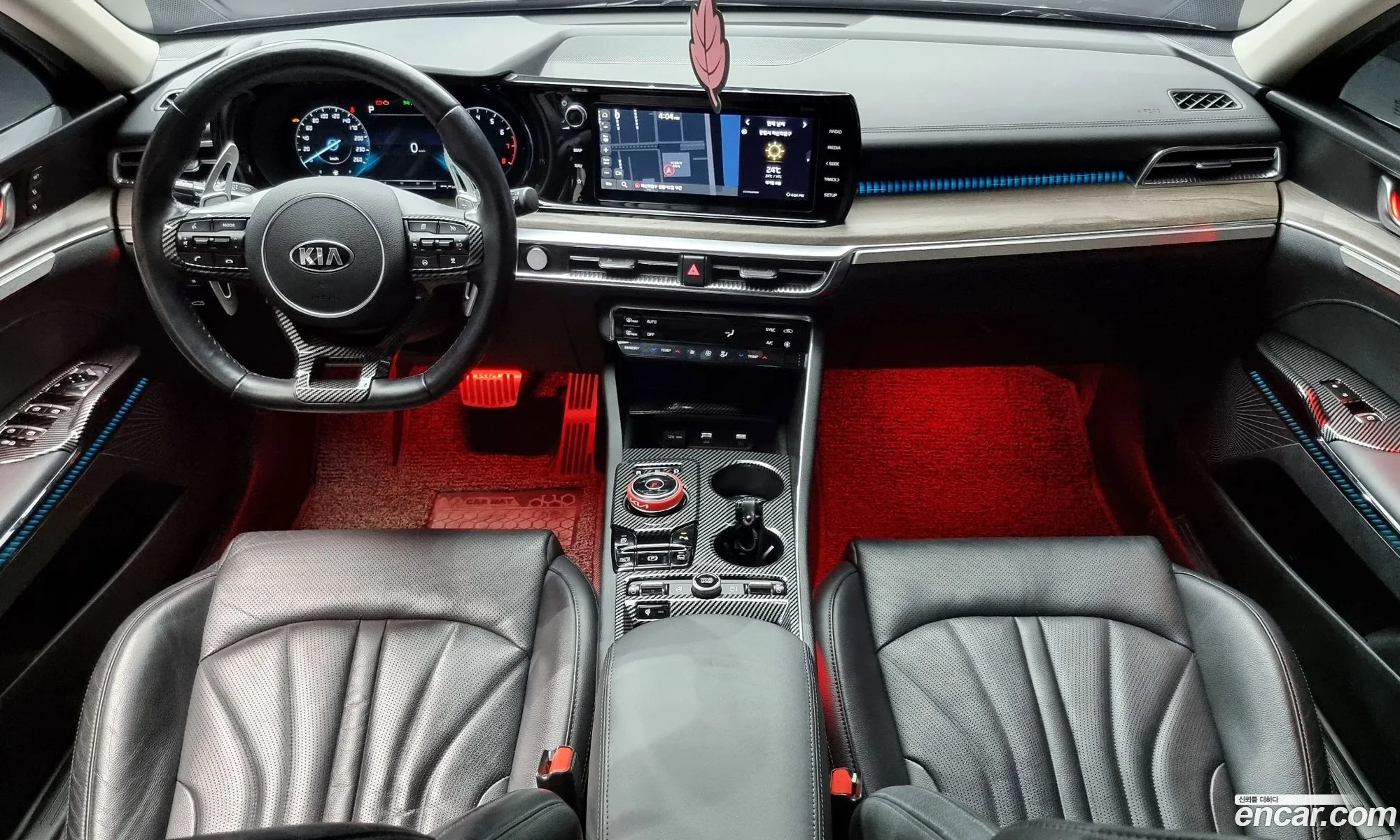 Korex Auto Trade - фотография 11254988