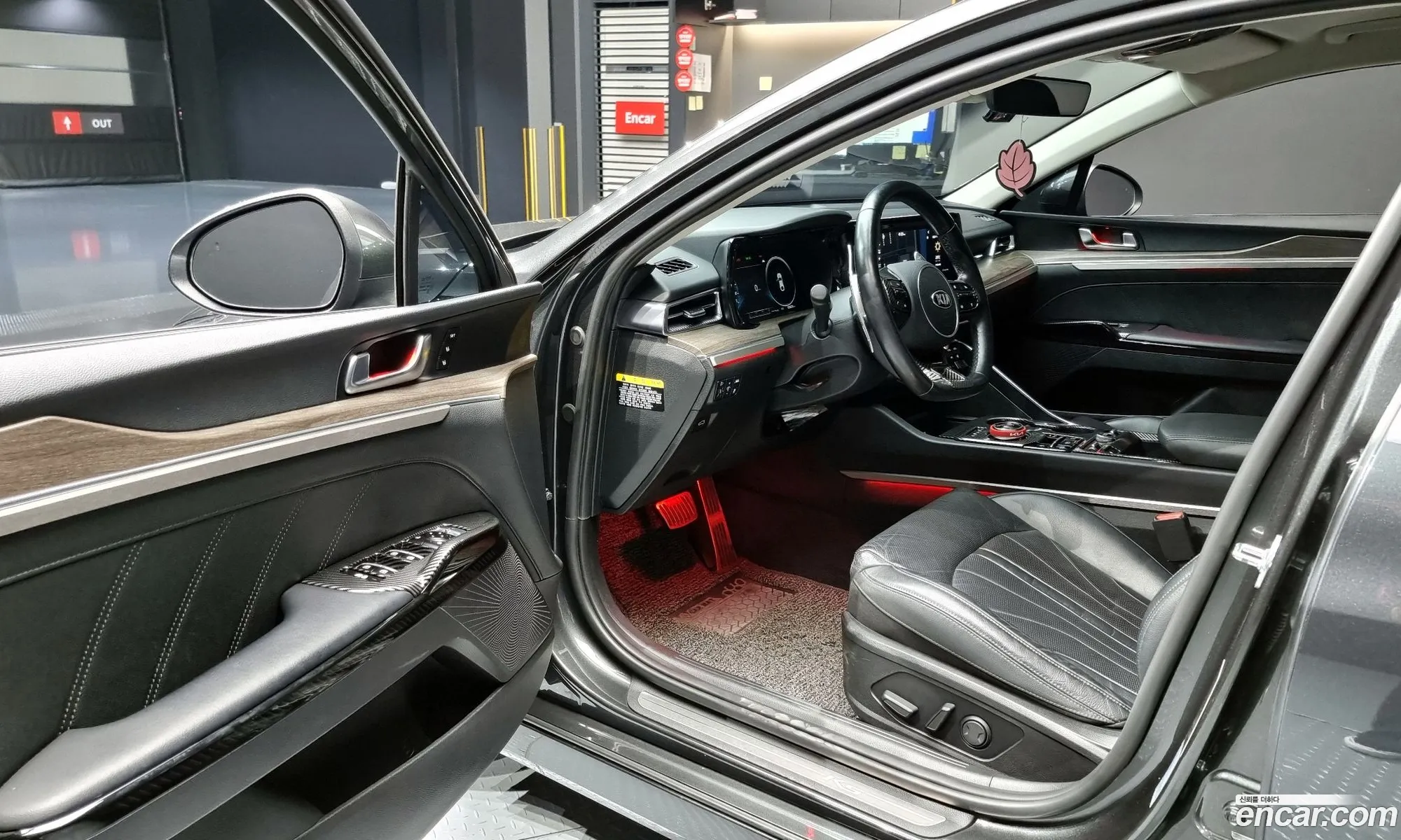 Korex Auto Trade - фотография 11254984