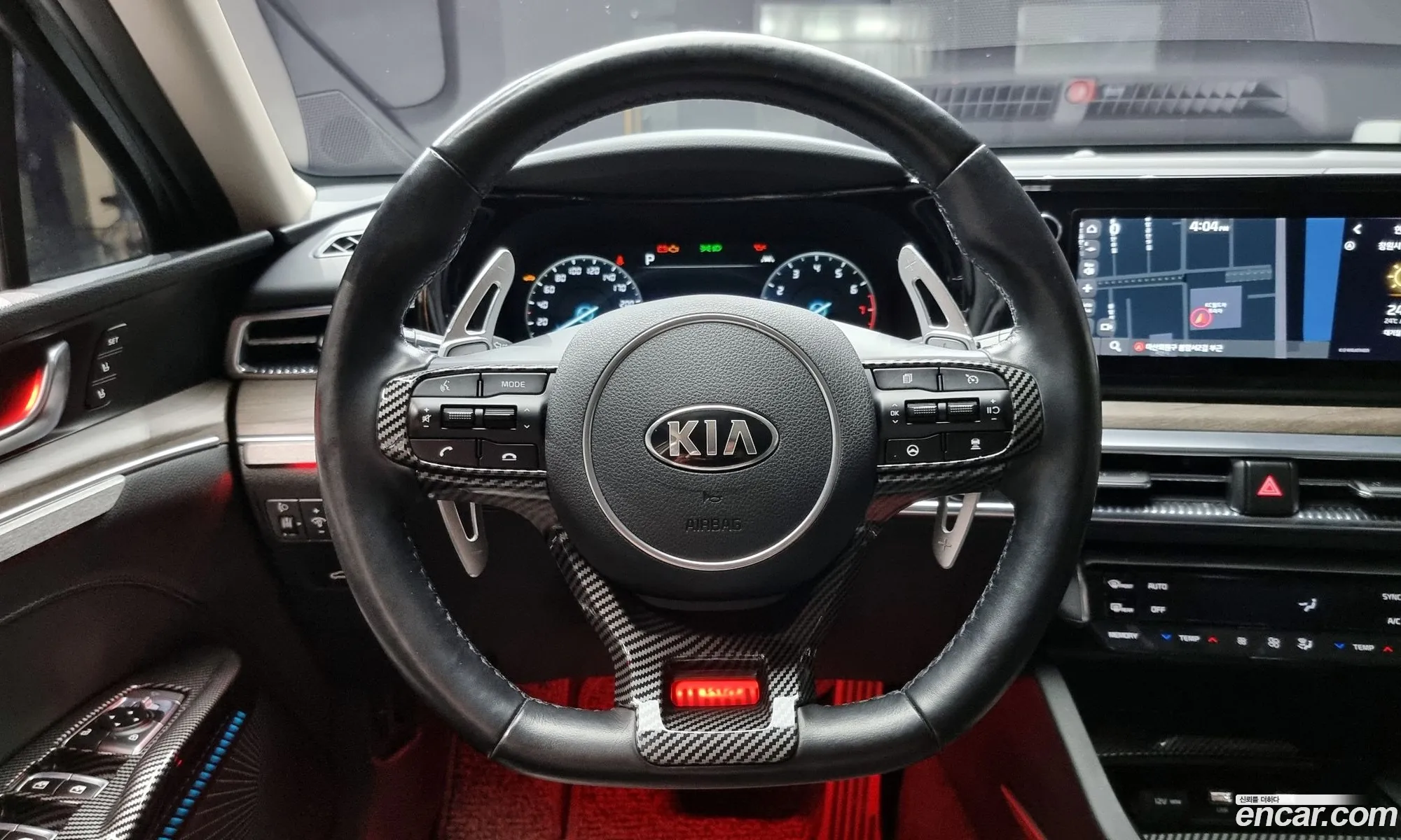 Korex Auto Trade - фотография 11254982