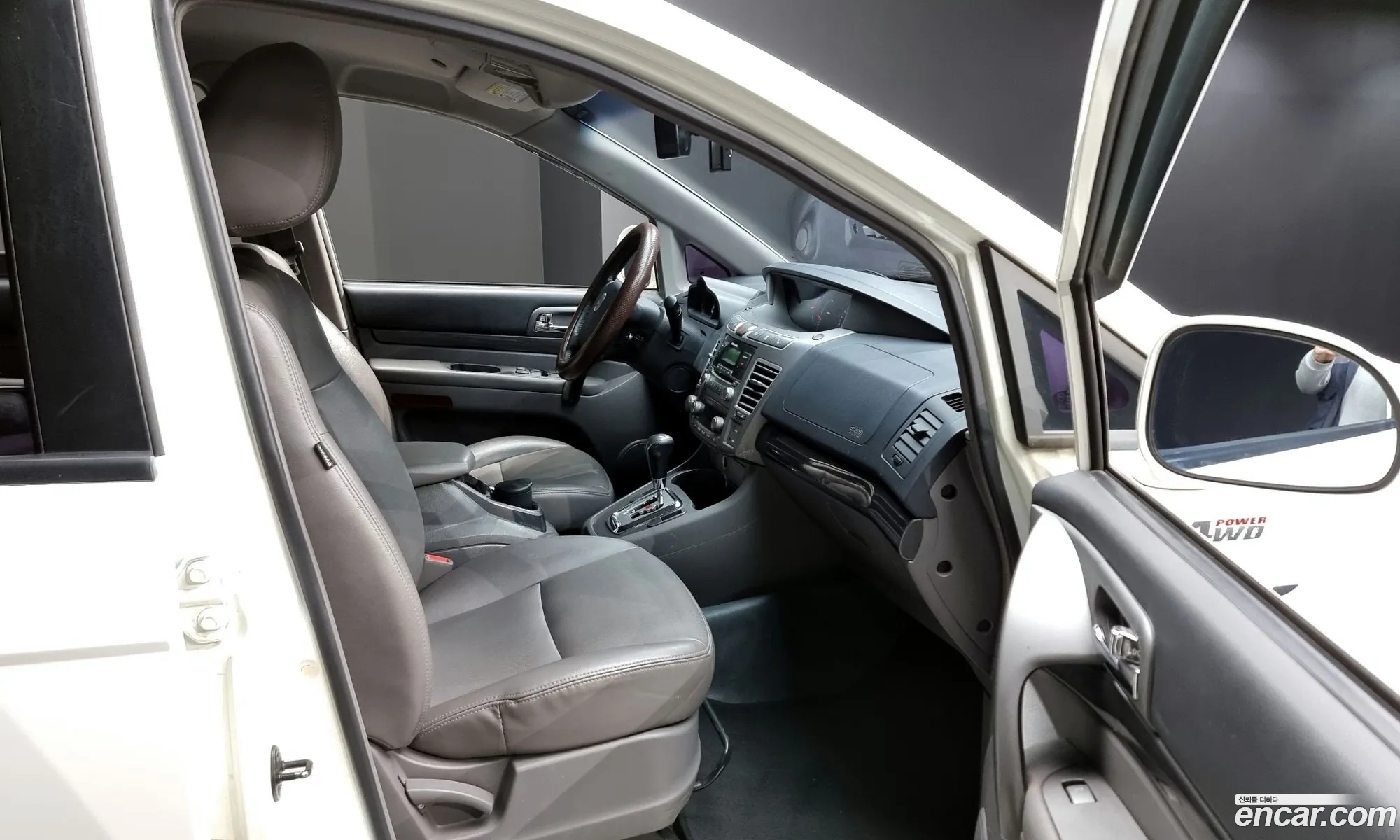 Korex Auto Trade - фотография 18928769