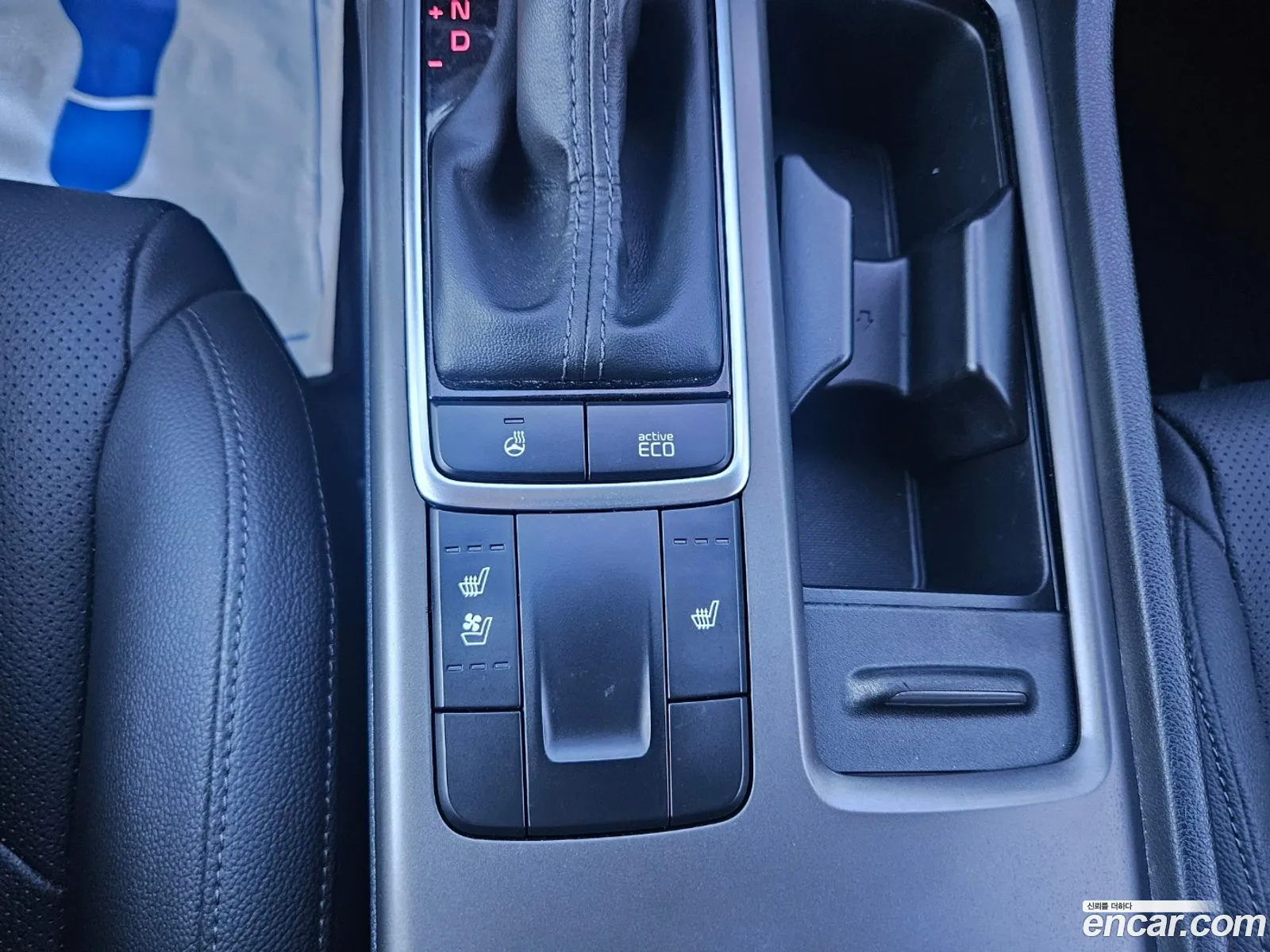 Korex Auto Trade - фотография 1202158