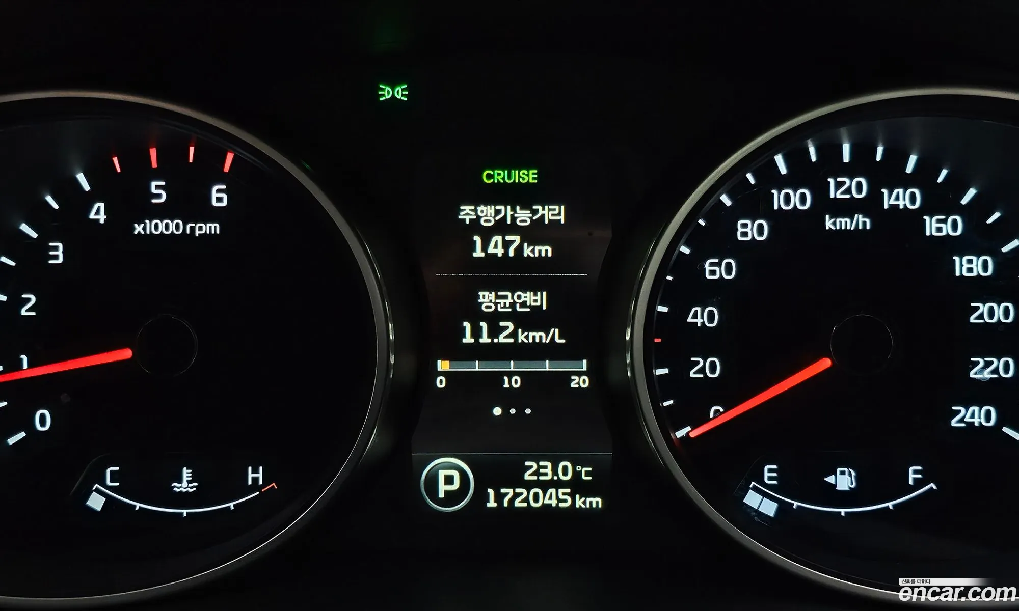 Korex Auto Trade - фотография 1161148