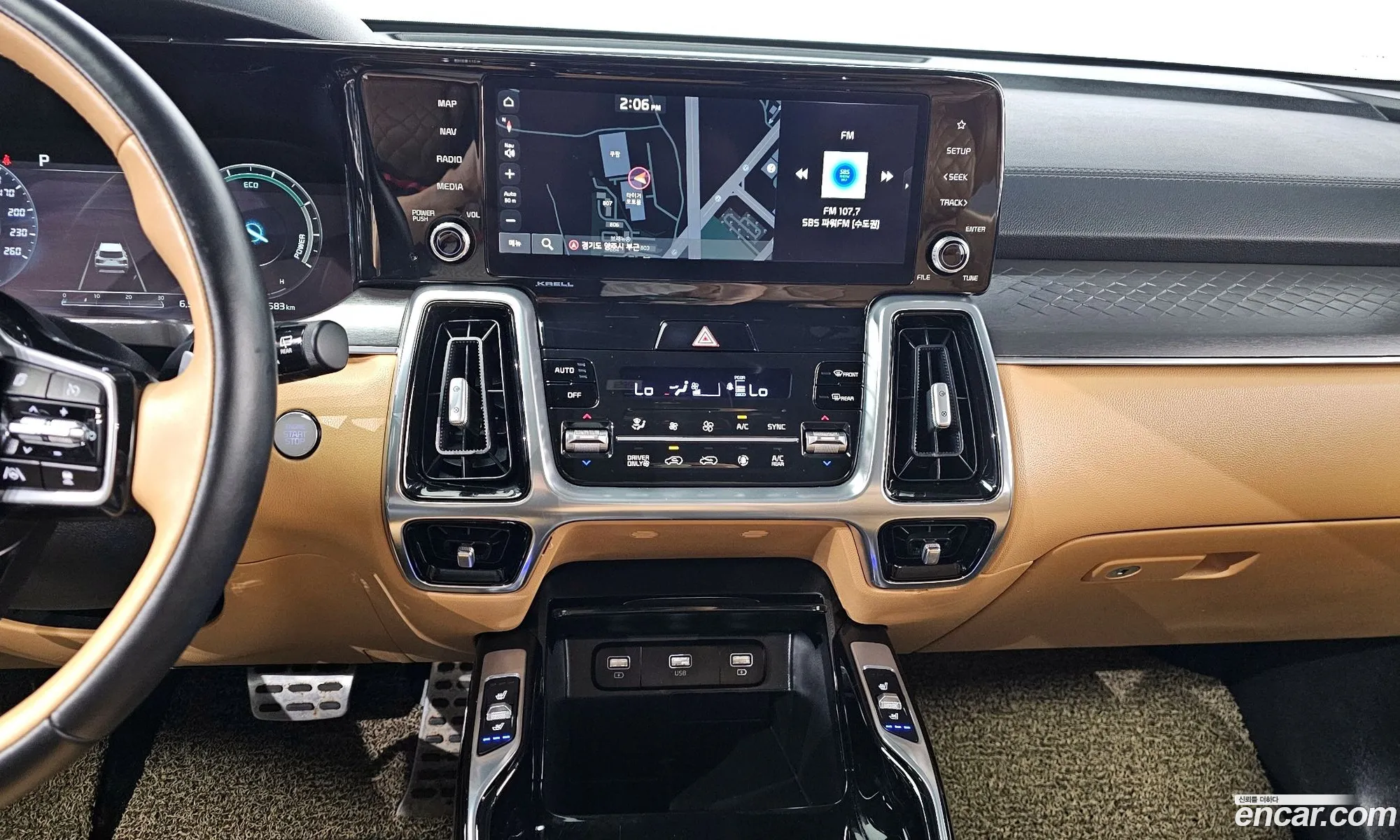 Korex Auto Trade - фотография 1215459