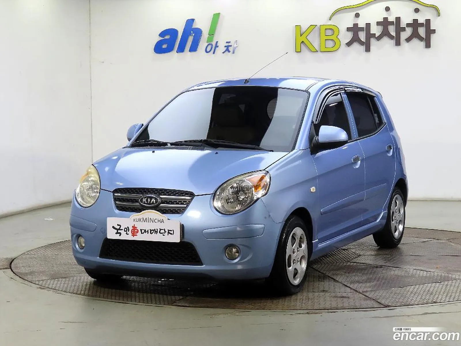 Kia New Morning Slx Luxury Model - фотография 1177167