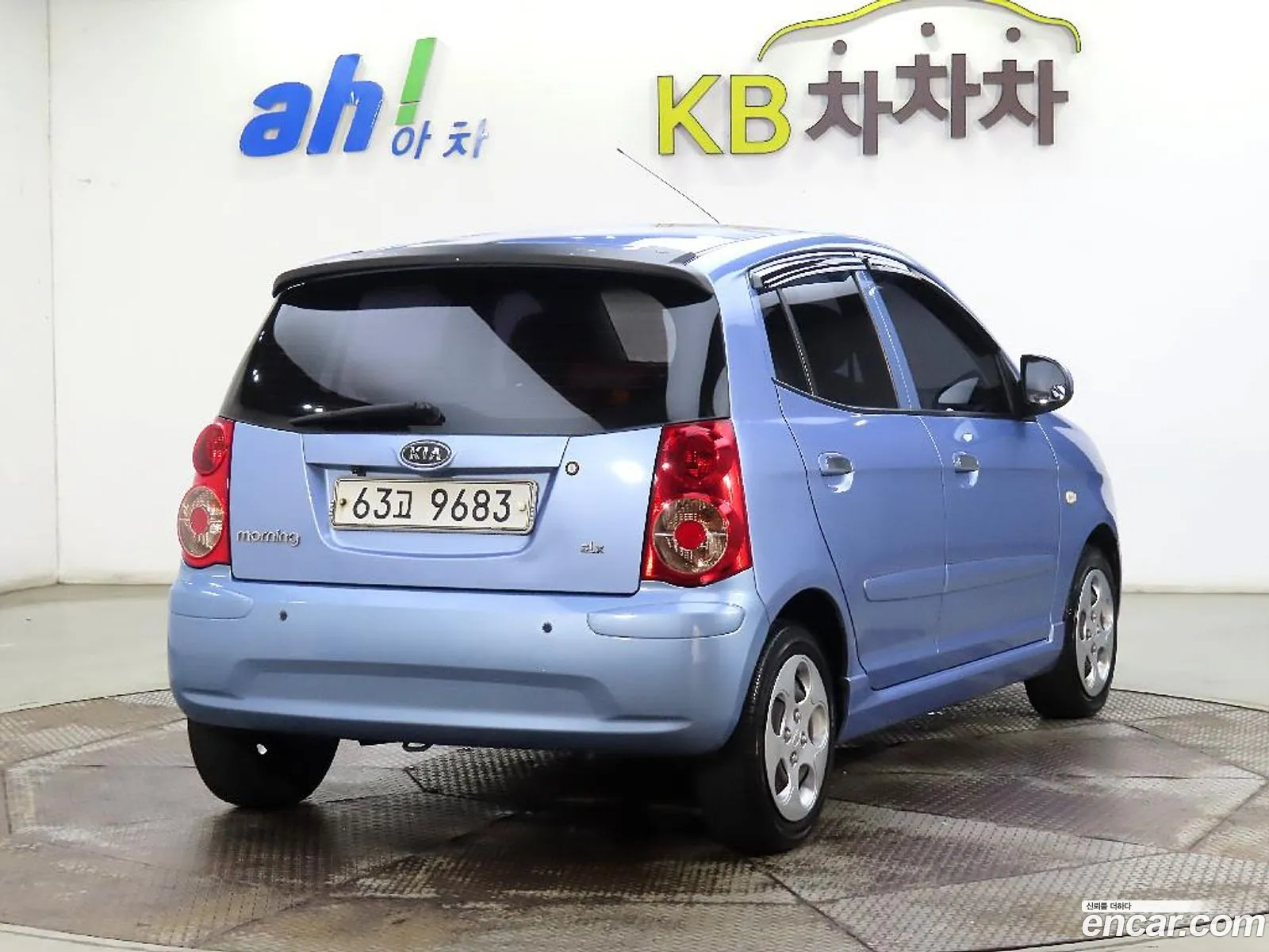 Kia New Morning Slx Luxury Model - фотография 1177169