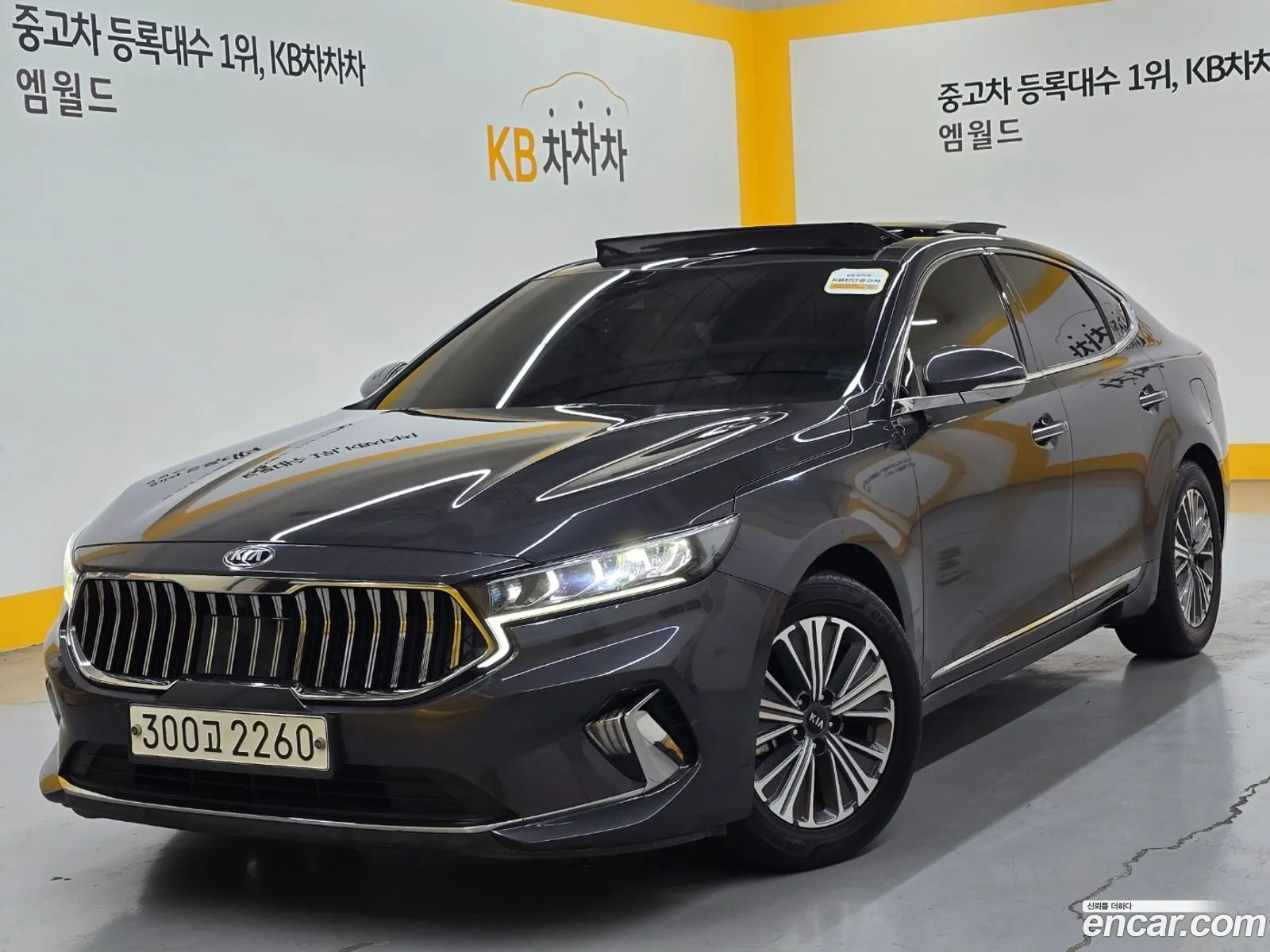 Korex Auto Trade - фотография 2570857