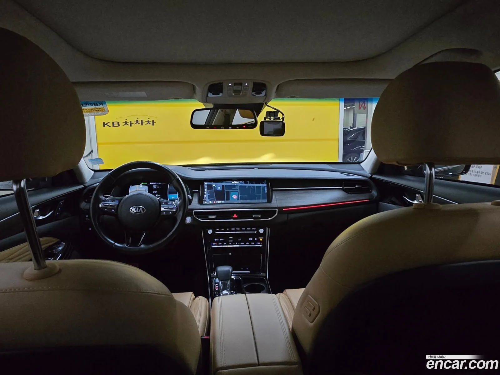 Korex Auto Trade - фотография 2570853