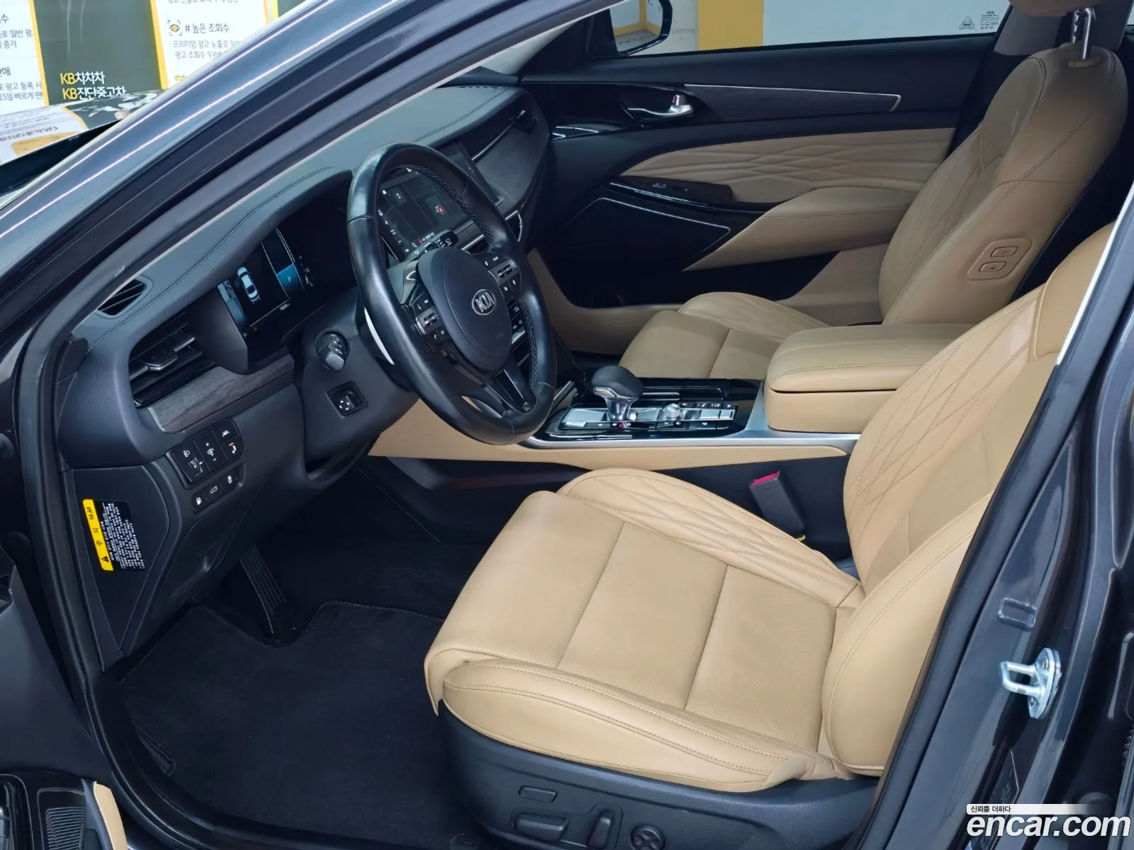 Korex Auto Trade - фотография 2570850