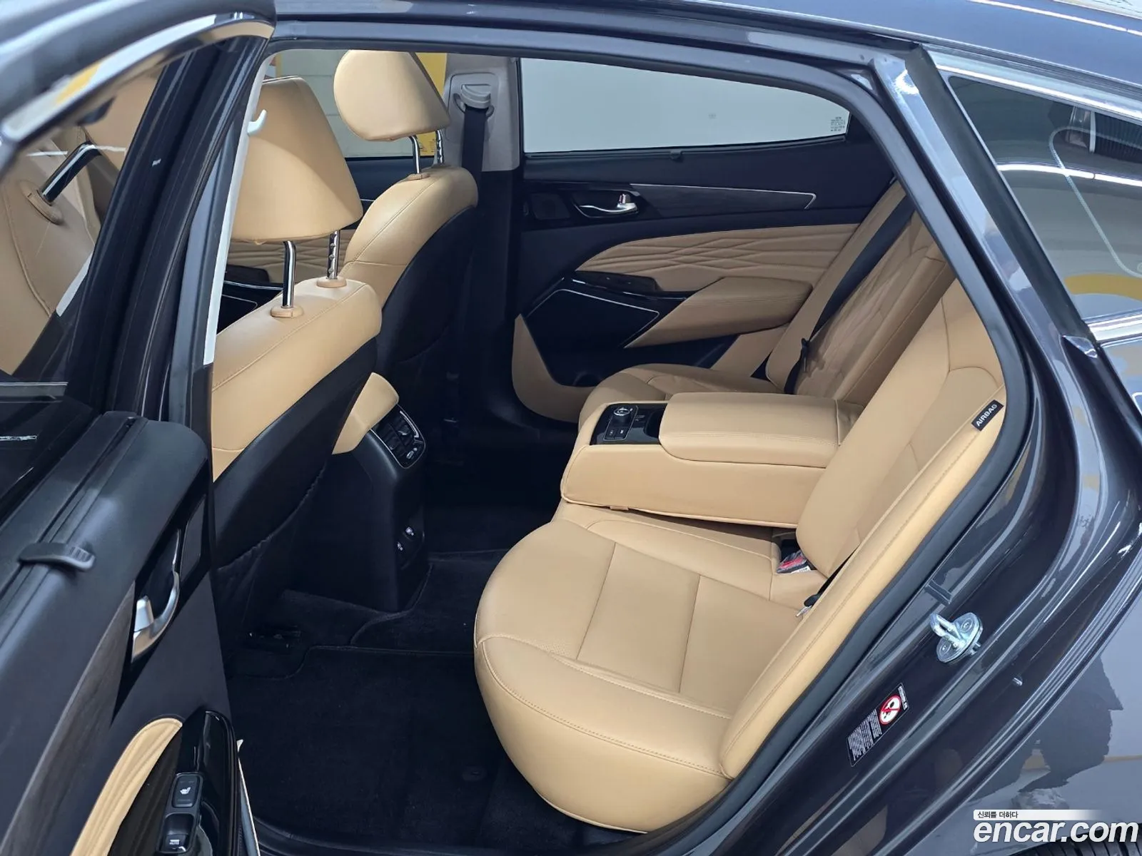 Korex Auto Trade - фотография 2570849