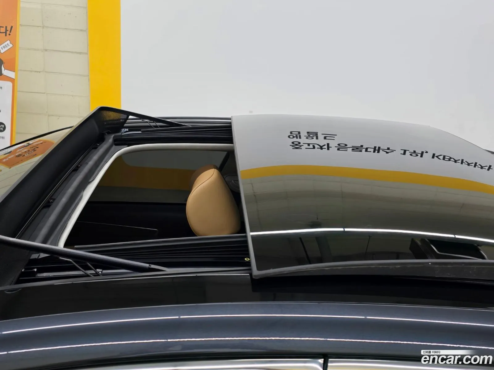 Korex Auto Trade - фотография 2570840