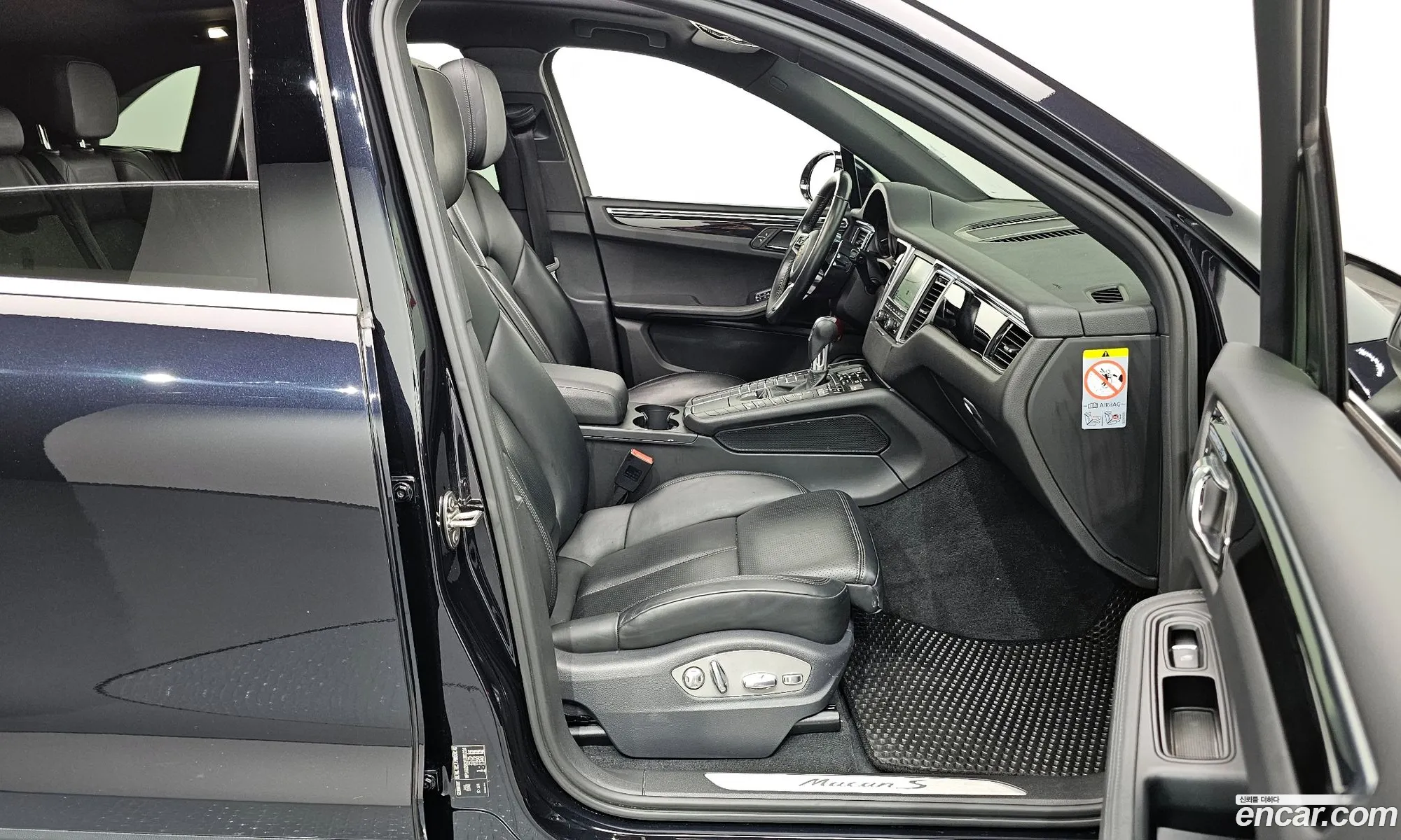 Korex Auto Trade - фотография 90022