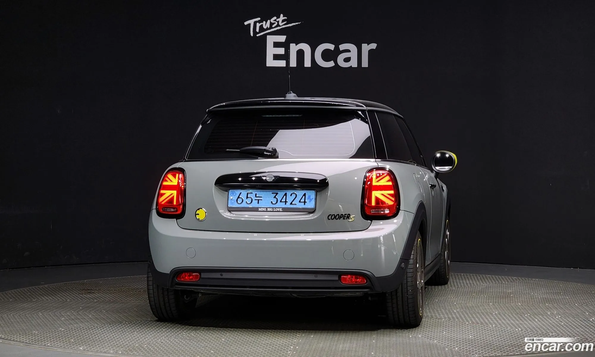 Mini Cooper Electric Se Electric 1St Generation - фотография 256210