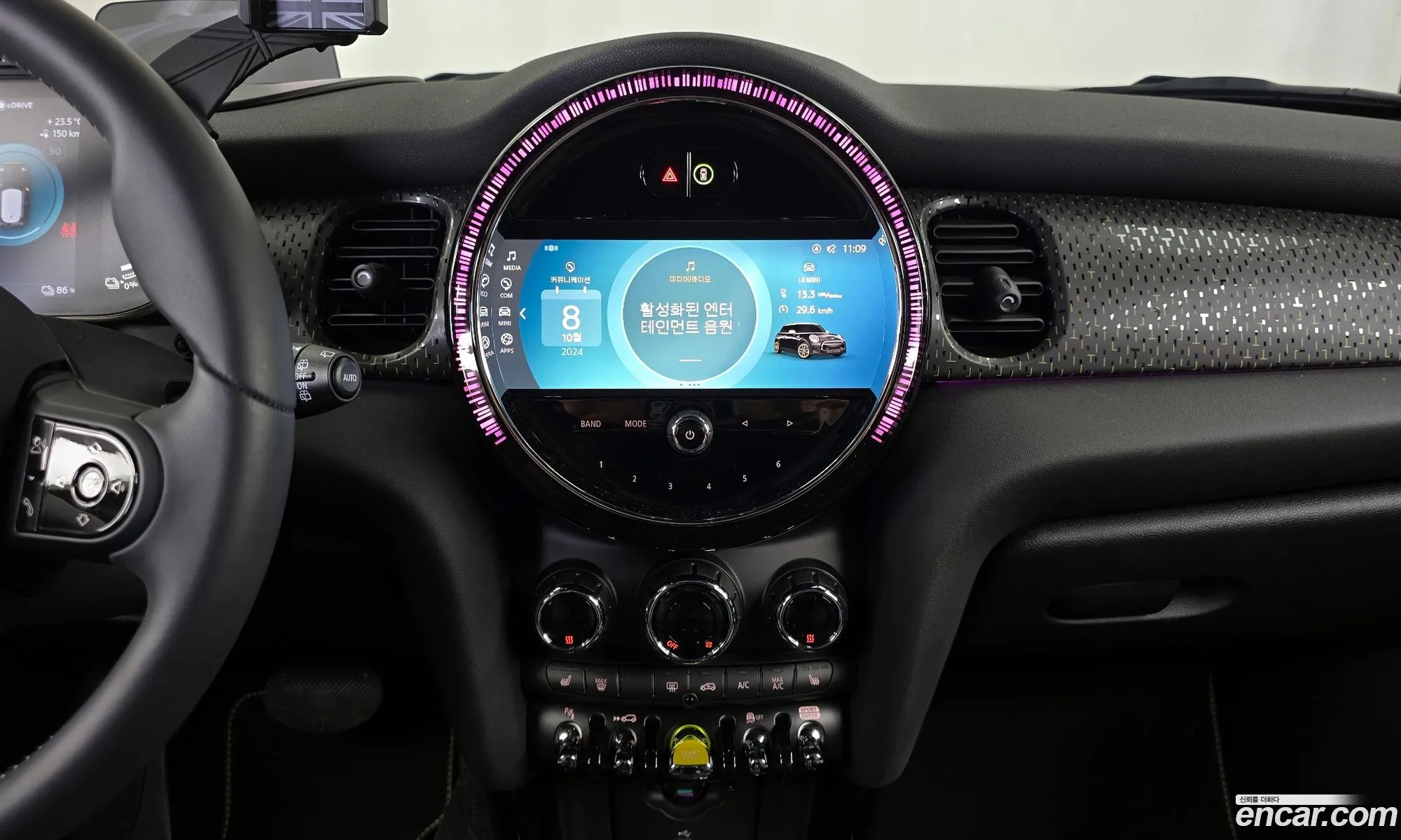 Korex Auto Trade - фотография 321221