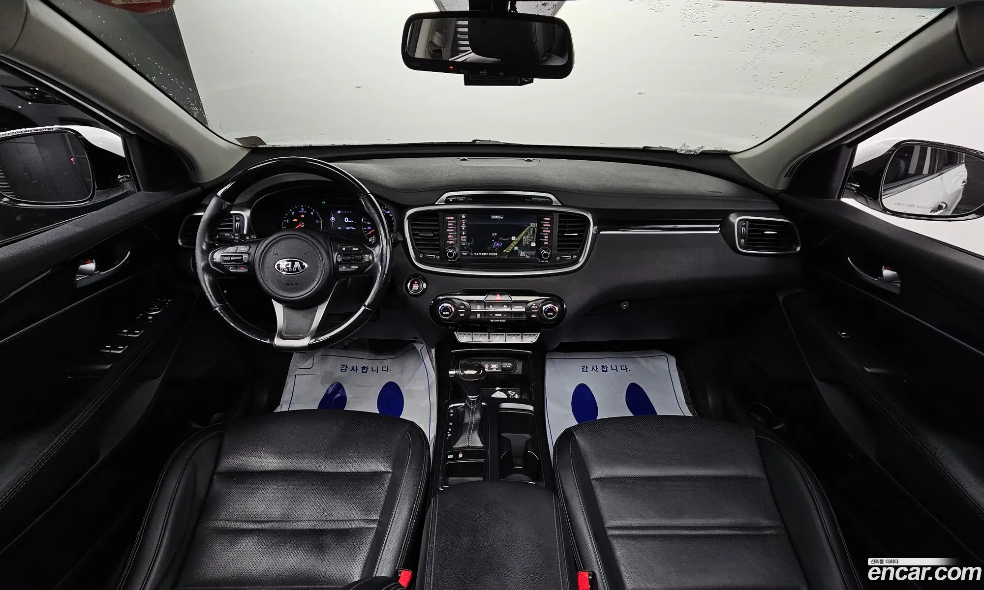 Korex Auto Trade - фотография 1317762
