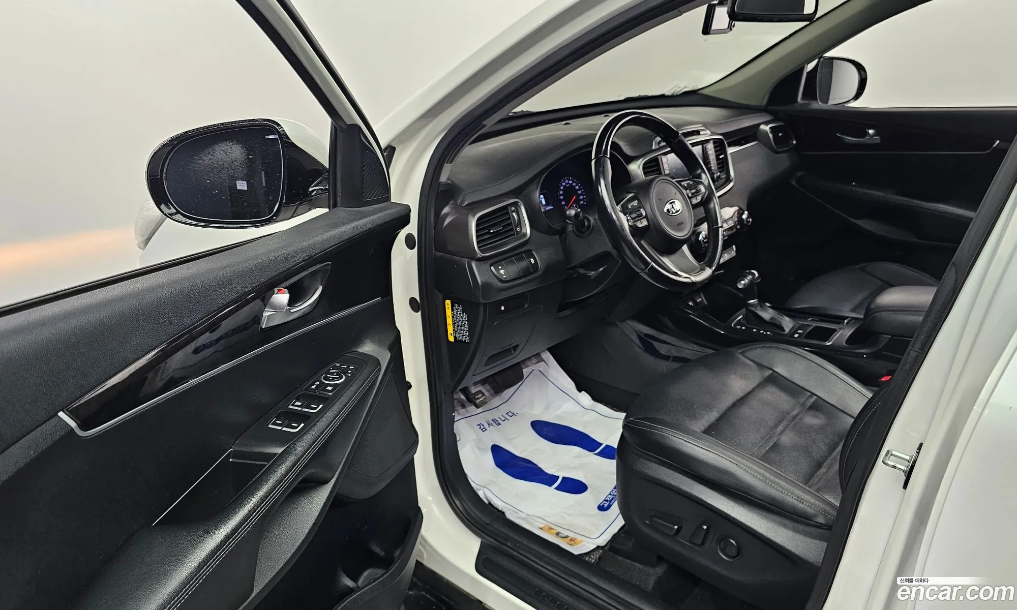 Korex Auto Trade - фотография 1317765