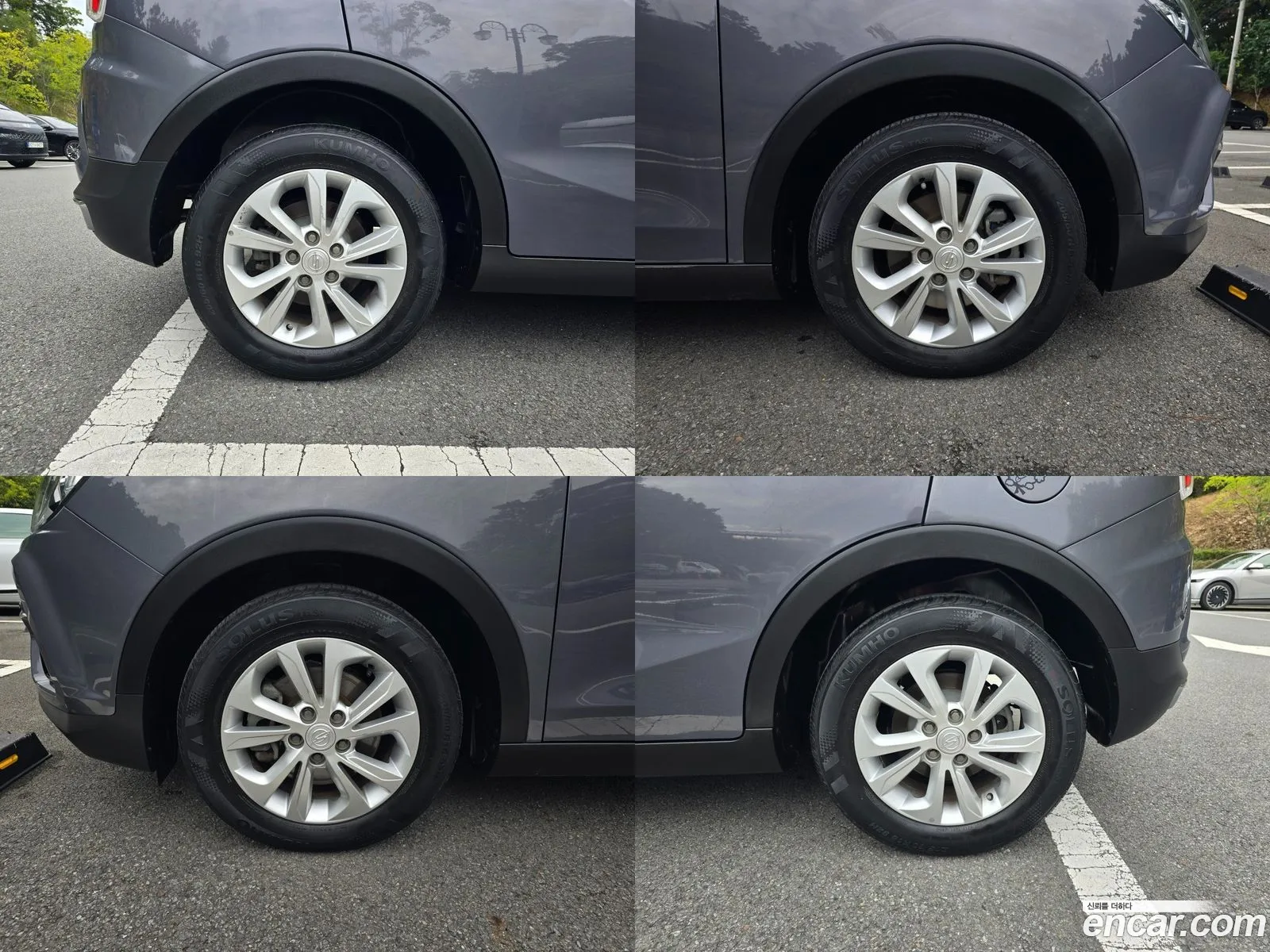 Kg Mobility Ssangyong Tivoli Armor Vx 2Wd - фотография 8199345